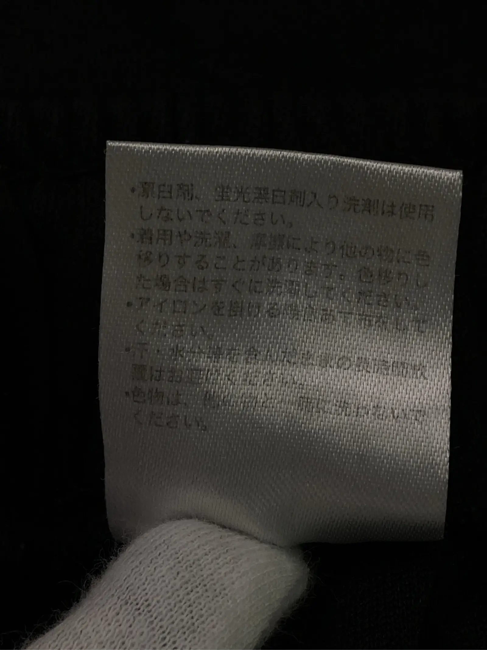 https://r2-worker.digdig.jp/product/9b046a8a-ccda-4d9e-890b-dc018bdfecb7/c69ef3ab-30ad-441f-97eb-0c6612b97c97
