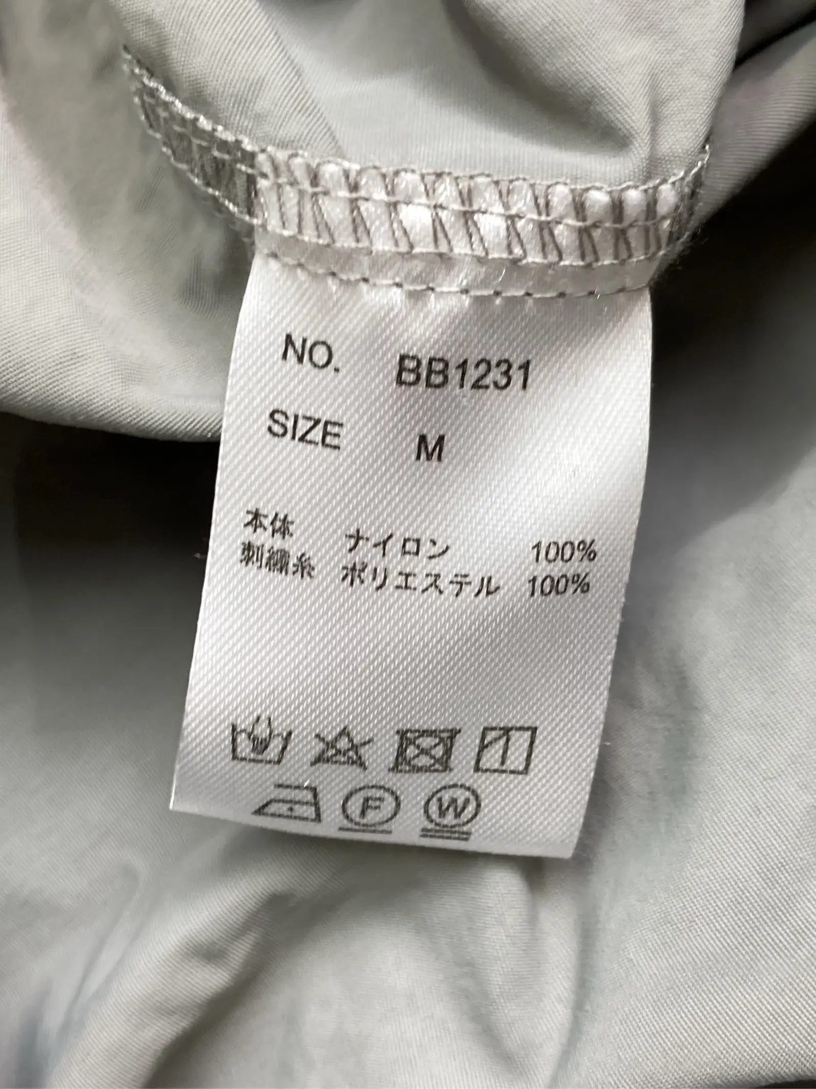 https://r2-worker.digdig.jp/product/9b05cacc-cd37-415d-b512-60bf30dfed27/cbd0e6cc-dff9-4e57-a872-6446701f8253