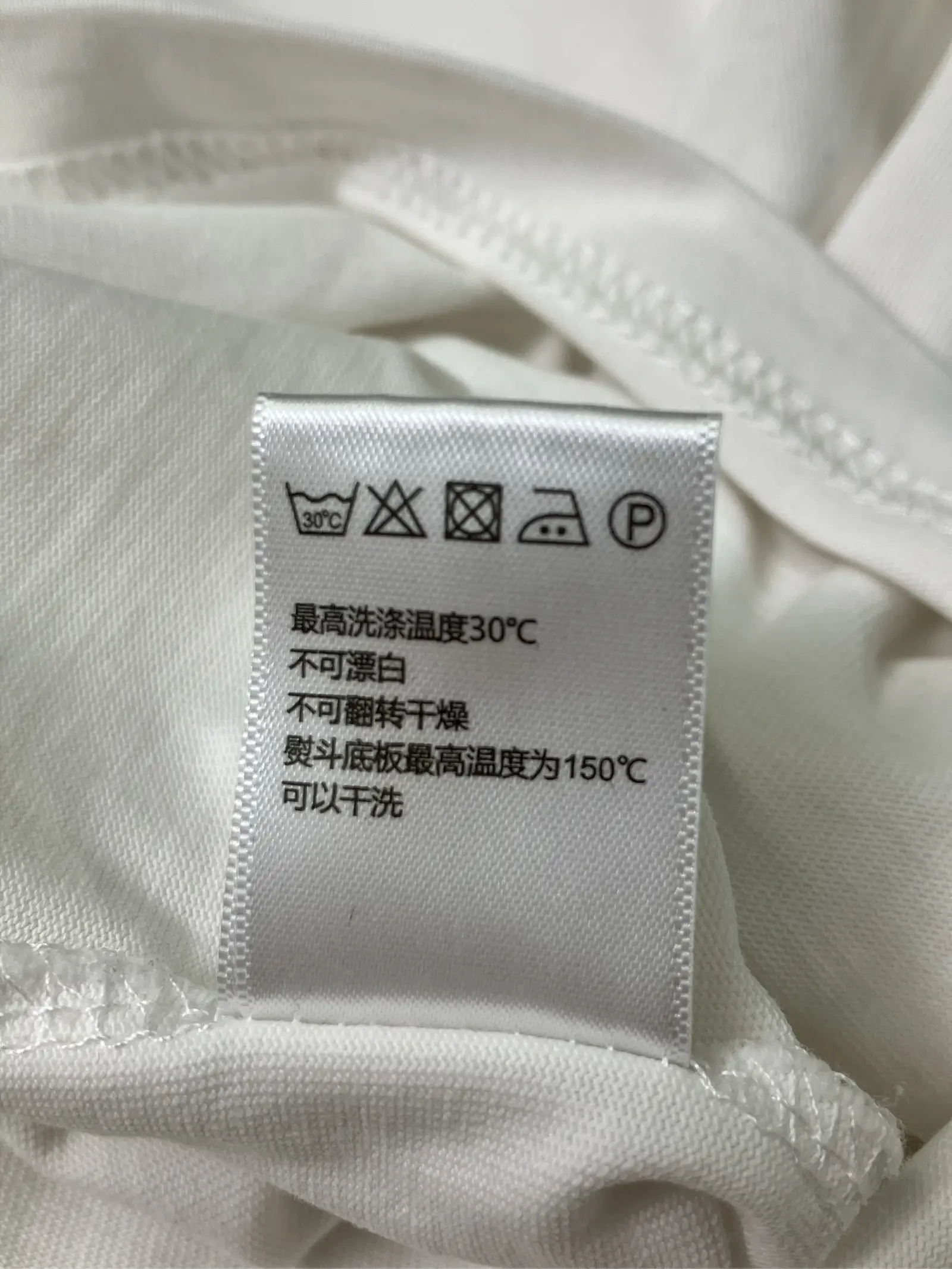 https://r2-worker.digdig.jp/product/9b066fee-e0b0-49a5-98e3-442d3ac76794/0871119d-06d5-412e-846a-4a50247184a3