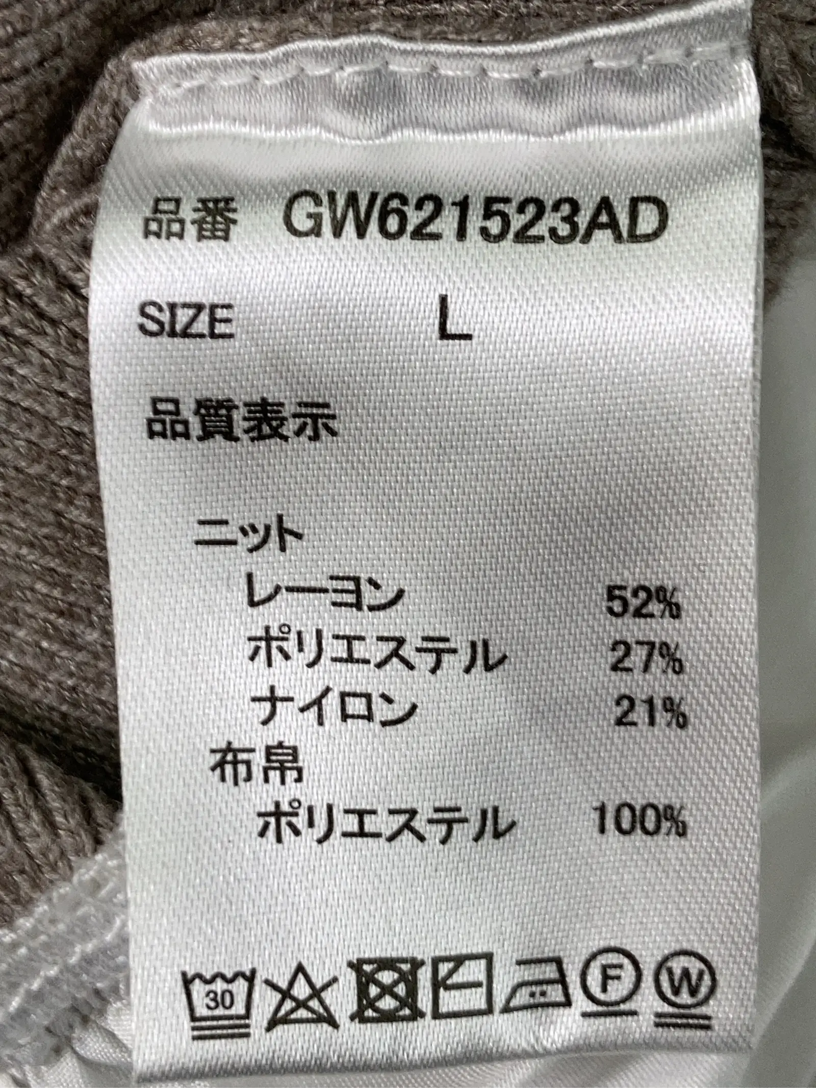 https://r2-worker.digdig.jp/product/9b07785e-458b-4af0-b00e-f16ac49895a1/f204ce80-a4dd-4385-a550-afb020e41722