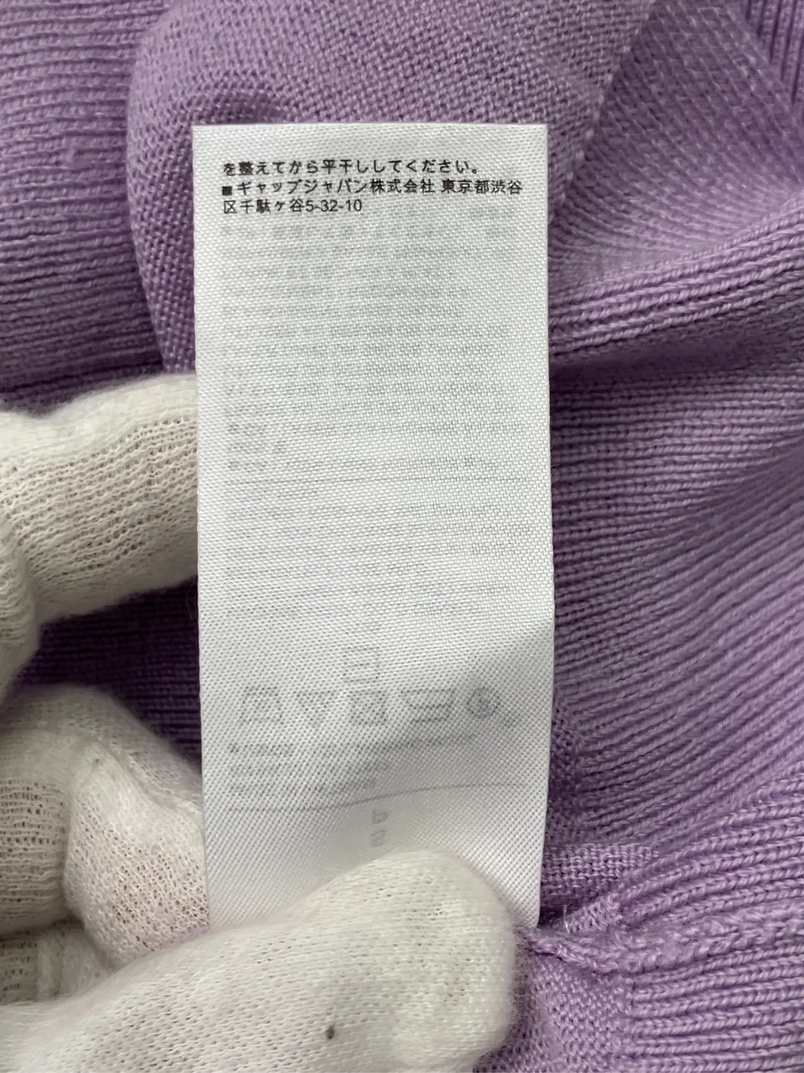 https://r2-worker.digdig.jp/product/9b09f945-f6d6-4e33-b3e8-e0f9ddd9f6c9/a401e9f8-8446-440f-abb4-86819f8d3153