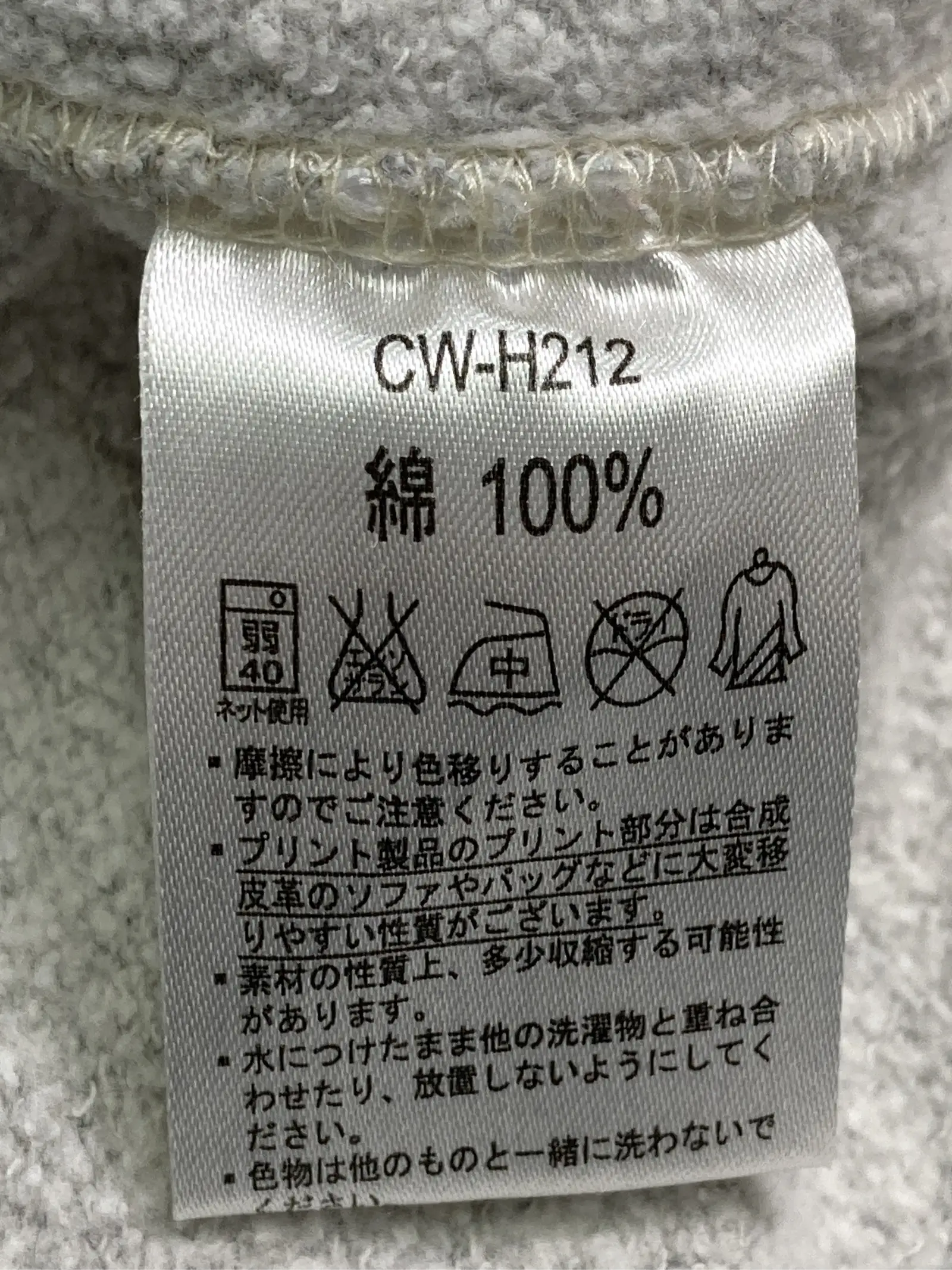 https://r2-worker.digdig.jp/product/9b0bffce-7bab-404e-8f46-866a83bbb31e/4442be39-55a8-4e48-bc84-e691fc024325