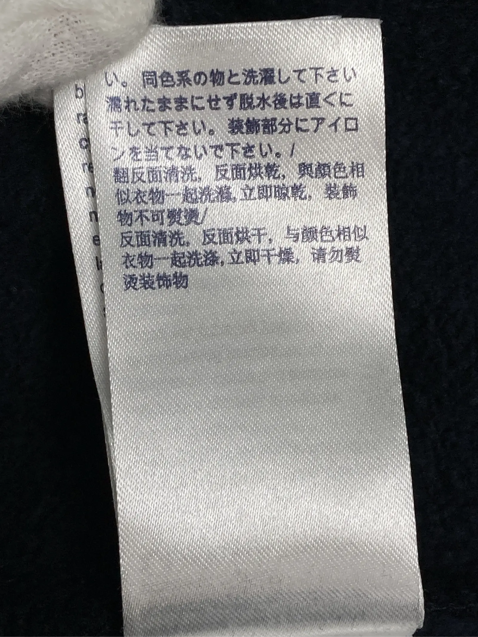 https://r2-worker.digdig.jp/product/9b0cc377-9f1e-4e25-9414-db786d0a2c3b/ee0e2376-3f45-43cc-87b1-90c474681ef2