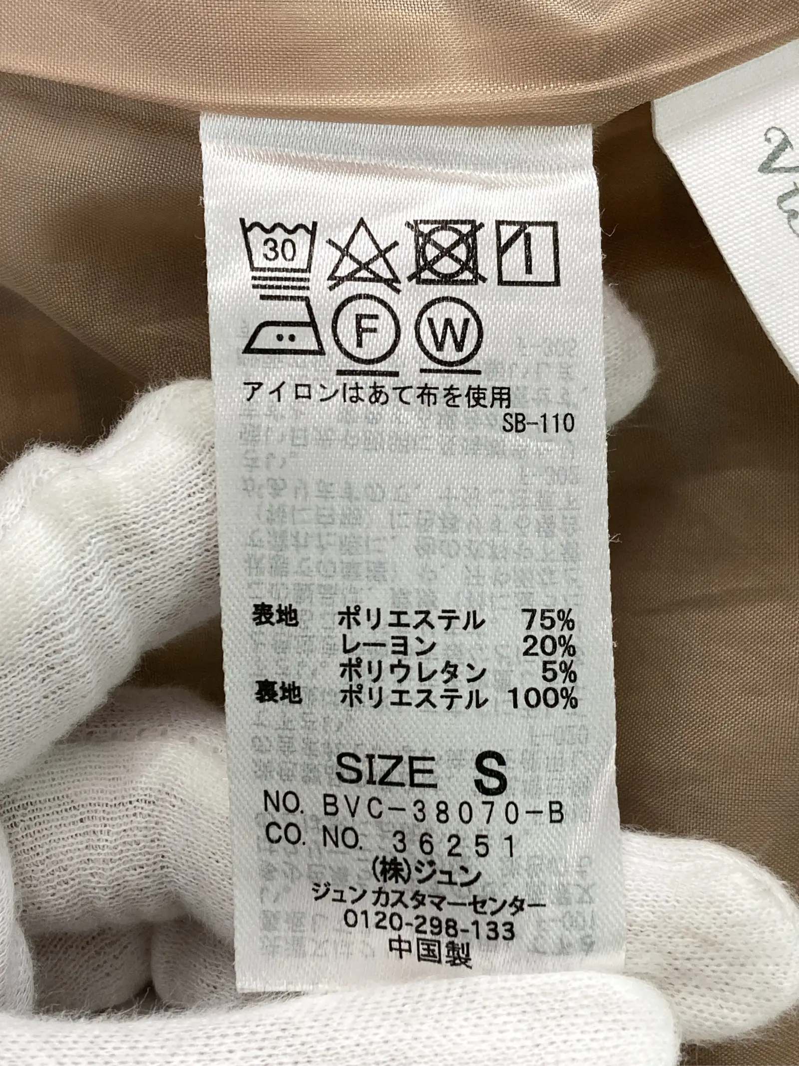 https://r2-worker.digdig.jp/product/9b0ed458-1044-4251-94d8-5477511480ab/62ea000b-970e-4e36-b6bc-66282a6f06e6