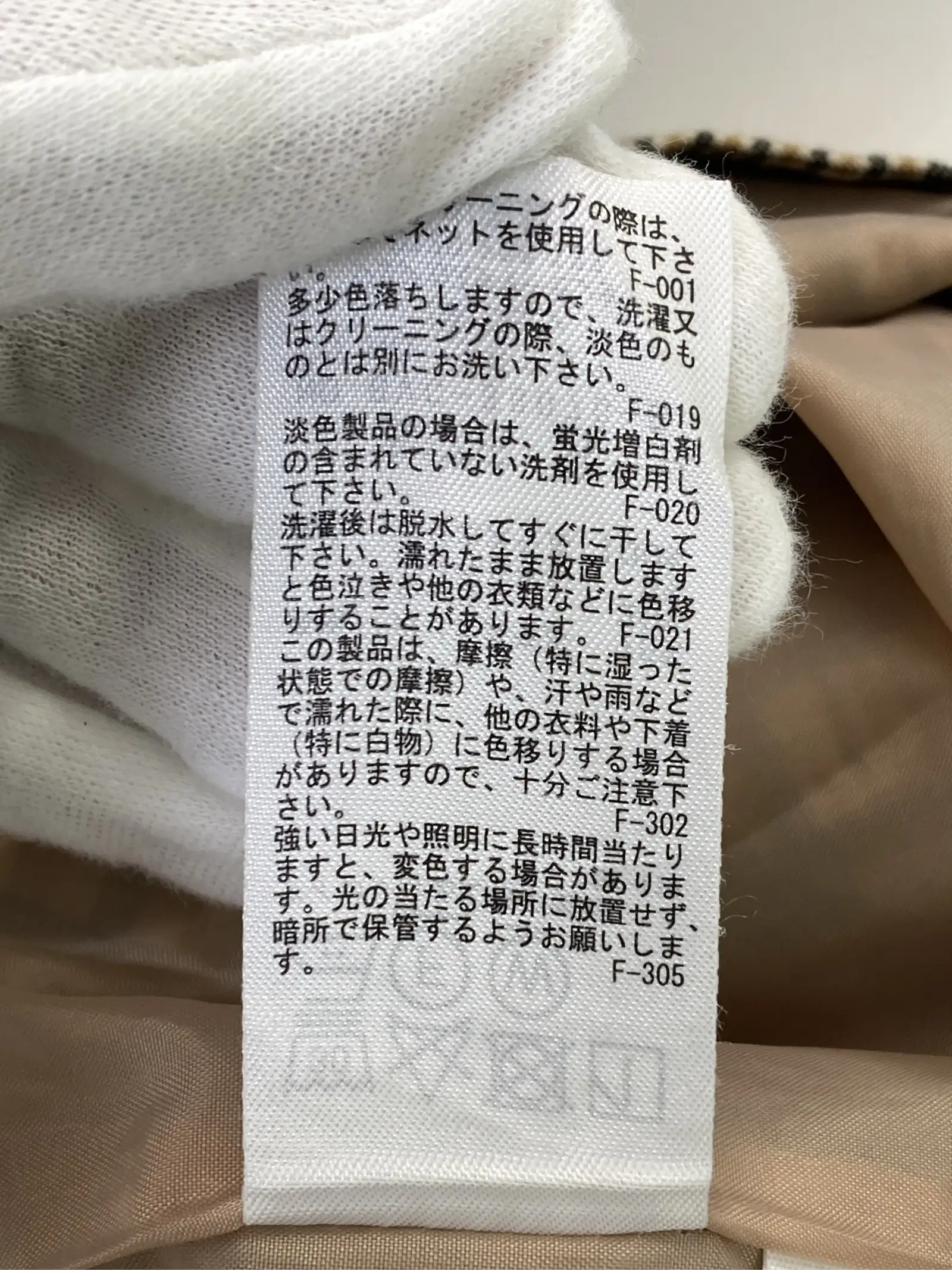 https://r2-worker.digdig.jp/product/9b0ed458-1044-4251-94d8-5477511480ab/be42770b-336d-4a0a-8e5c-1148a76a5c78