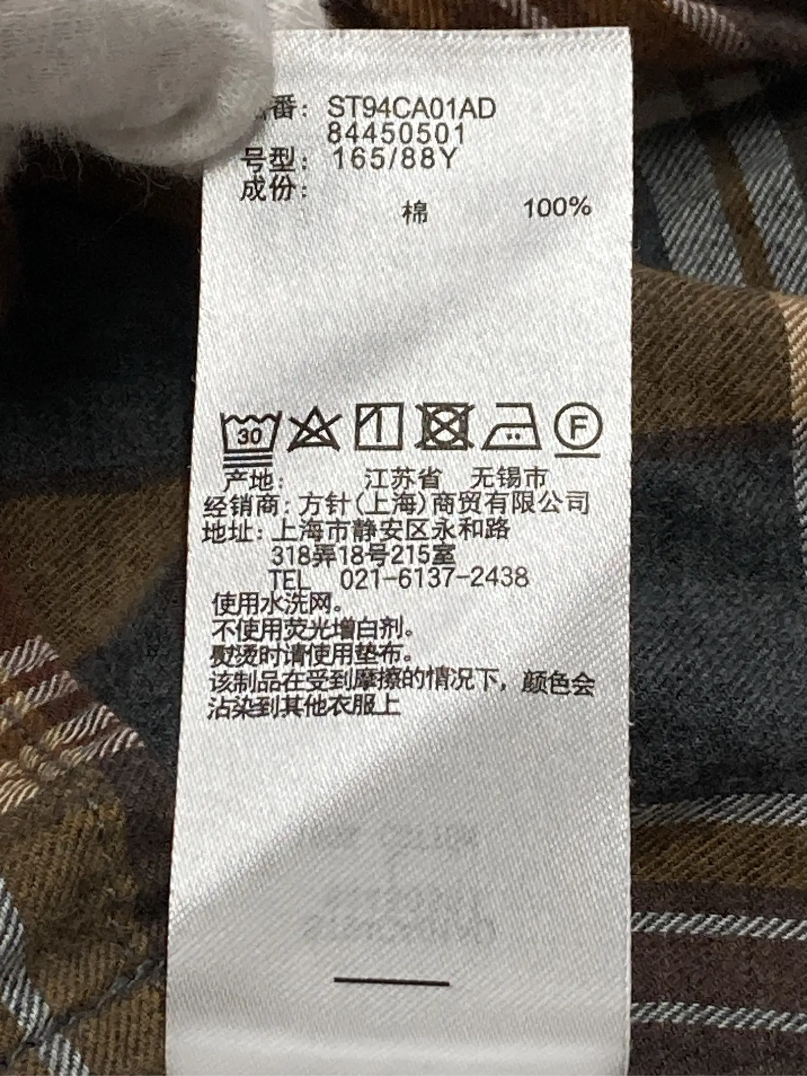 https://r2-worker.digdig.jp/product/9b0eff44-5e6d-4cac-a611-257c8aa2b23f/216213da-a442-4052-a28f-25e1e79674f3