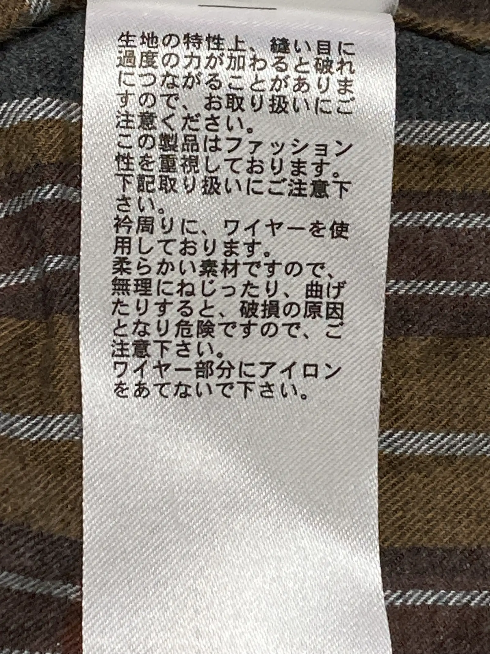 https://r2-worker.digdig.jp/product/9b0eff44-5e6d-4cac-a611-257c8aa2b23f/2d4c62a9-54c2-4006-9f62-0fea1734c2dd