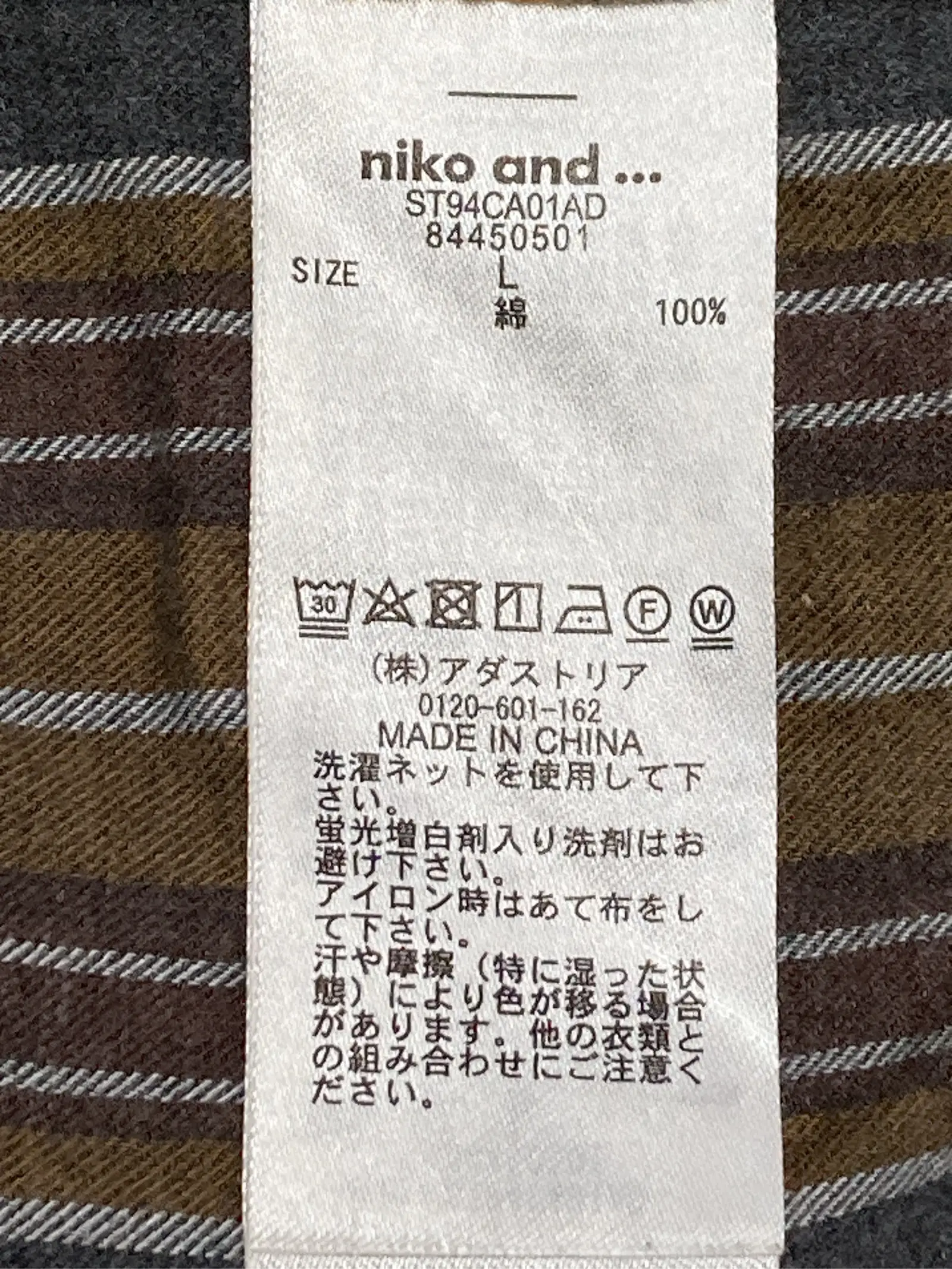 https://r2-worker.digdig.jp/product/9b0eff44-5e6d-4cac-a611-257c8aa2b23f/99a9ab8c-1279-4ac6-8d40-2870d35c24d4
