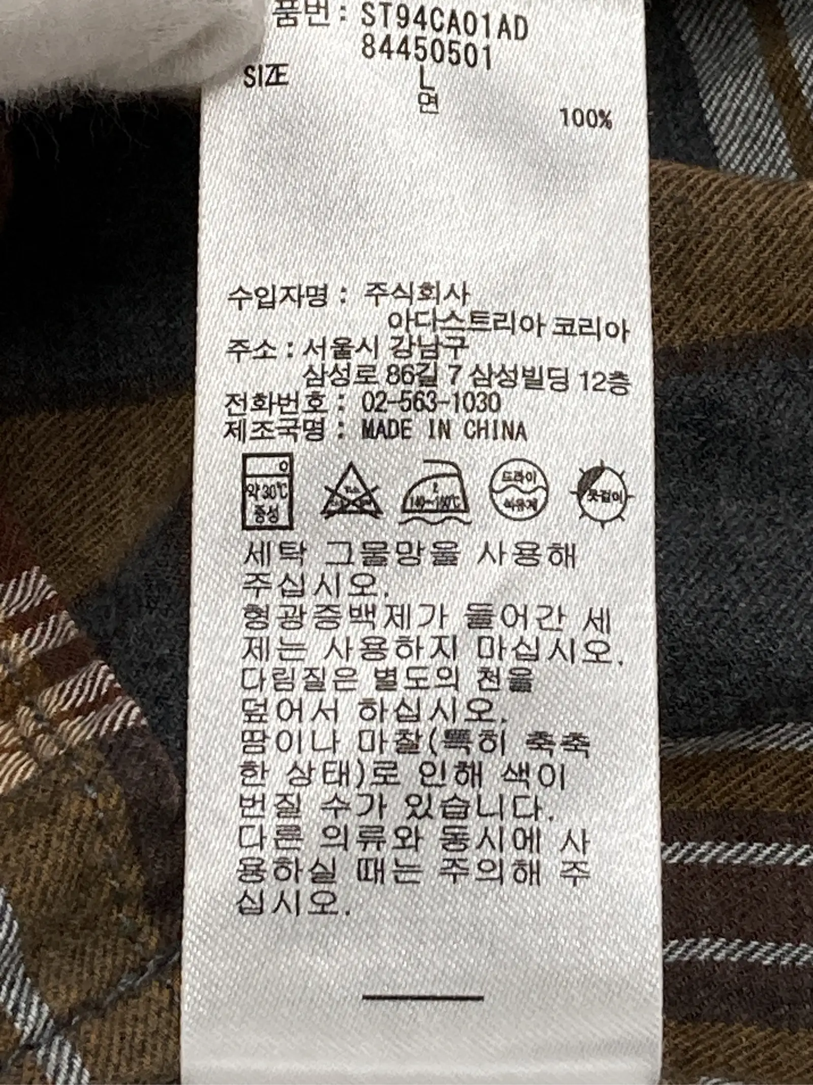 https://r2-worker.digdig.jp/product/9b0eff44-5e6d-4cac-a611-257c8aa2b23f/a66c120f-18f0-4dcb-80f7-eb4fe26af84f