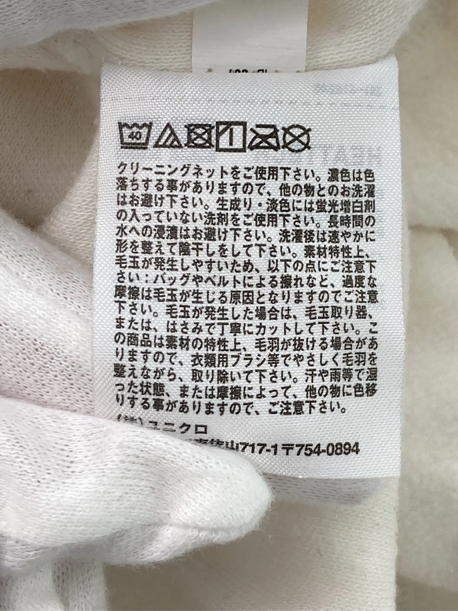 https://r2-worker.digdig.jp/product/9b12252c-b5eb-4b1f-b613-8f8fe48542f3/d0fec948-e4cb-4274-9997-6ac5b38995f0