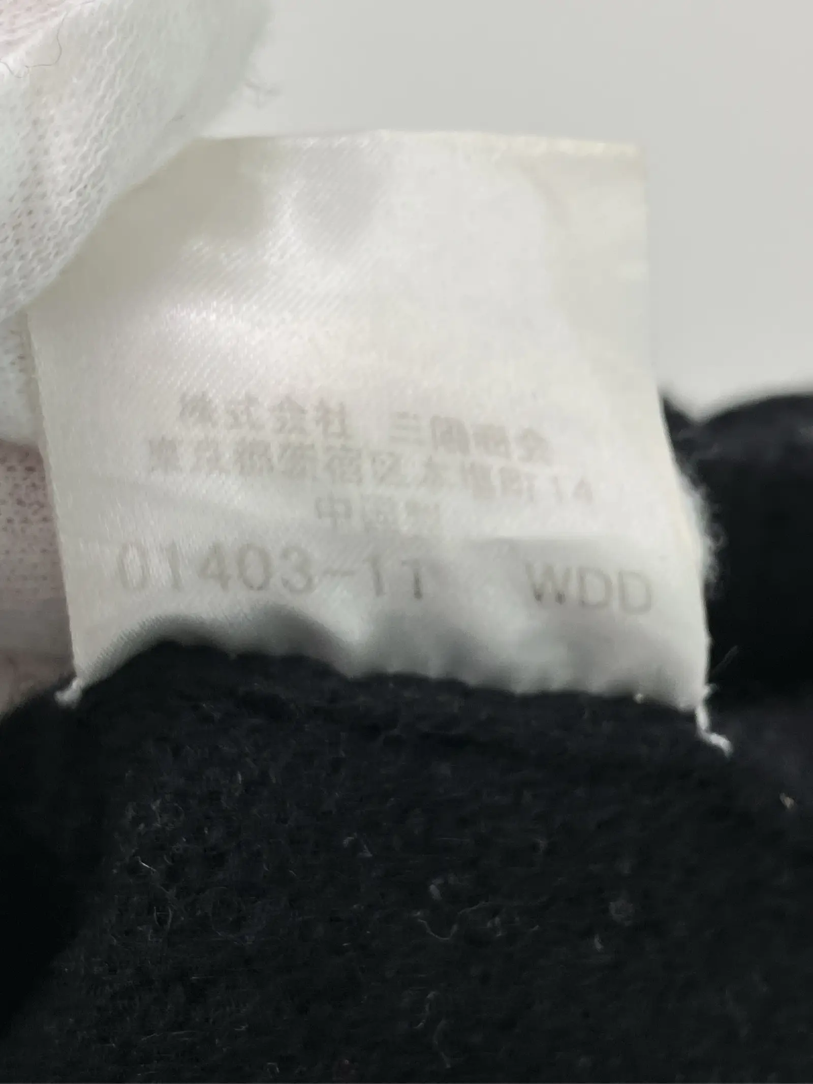 https://r2-worker.digdig.jp/product/9b127340-8580-4c97-b611-d91411f53b77/6ce3065c-c03f-42d7-8ae4-31a539e3400e