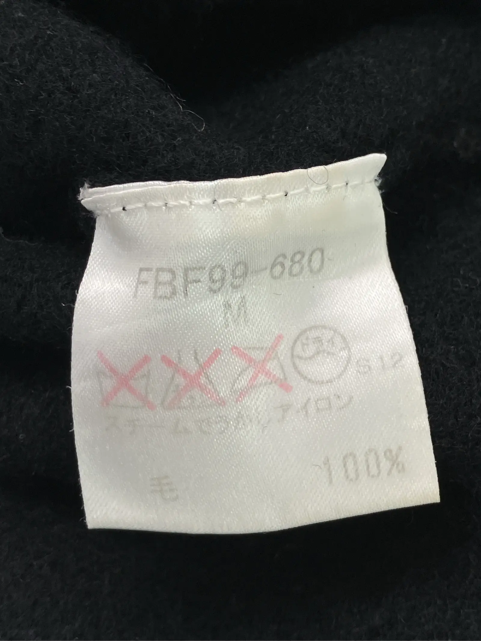 https://r2-worker.digdig.jp/product/9b127340-8580-4c97-b611-d91411f53b77/c44f4fef-7a97-4a06-acae-a6e18adcb45f