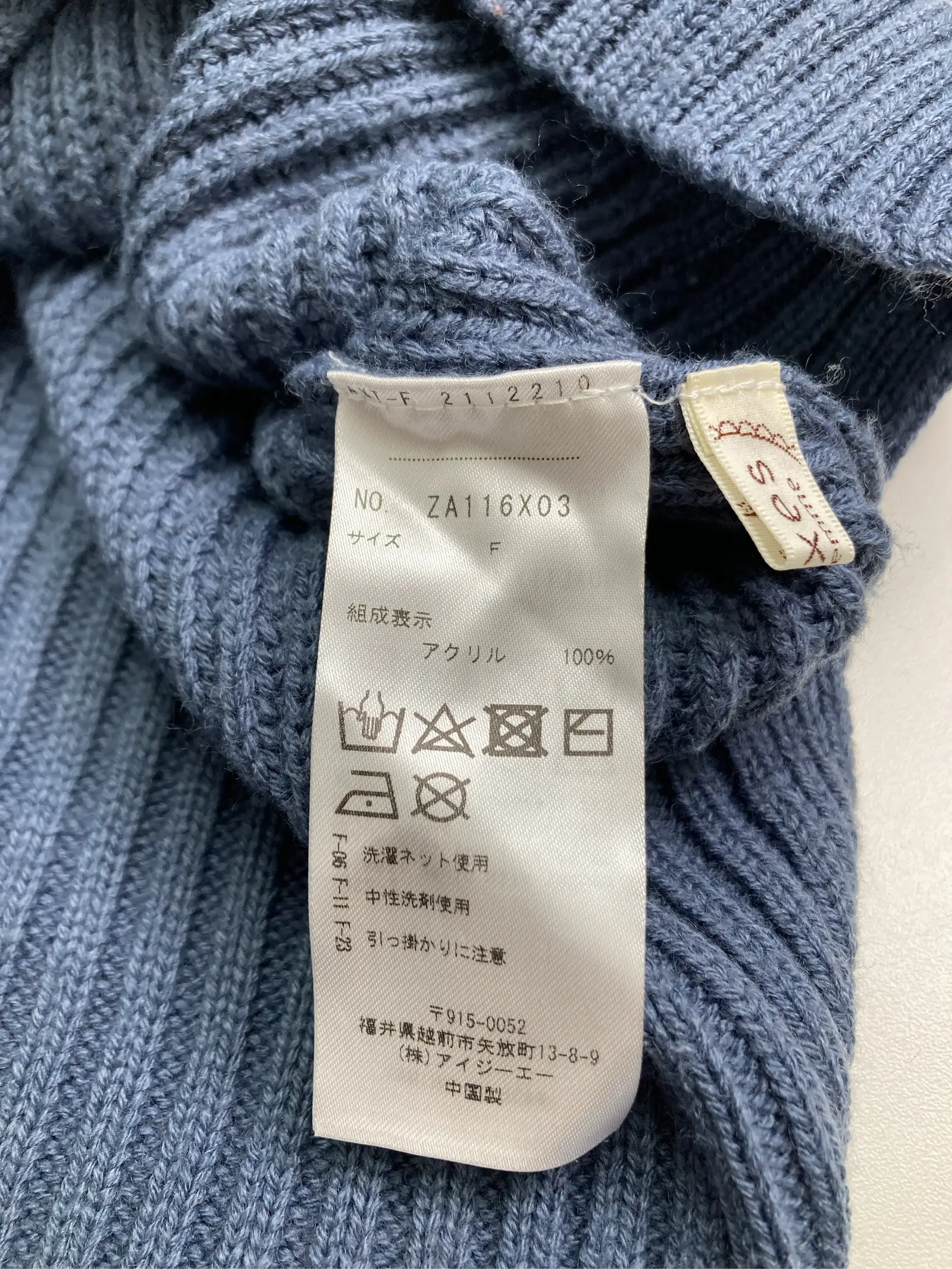 https://r2-worker.digdig.jp/product/9b1496ff-5e19-45ac-be12-355422889782/4e935b57-84d7-4e47-8176-886fd6273e3a