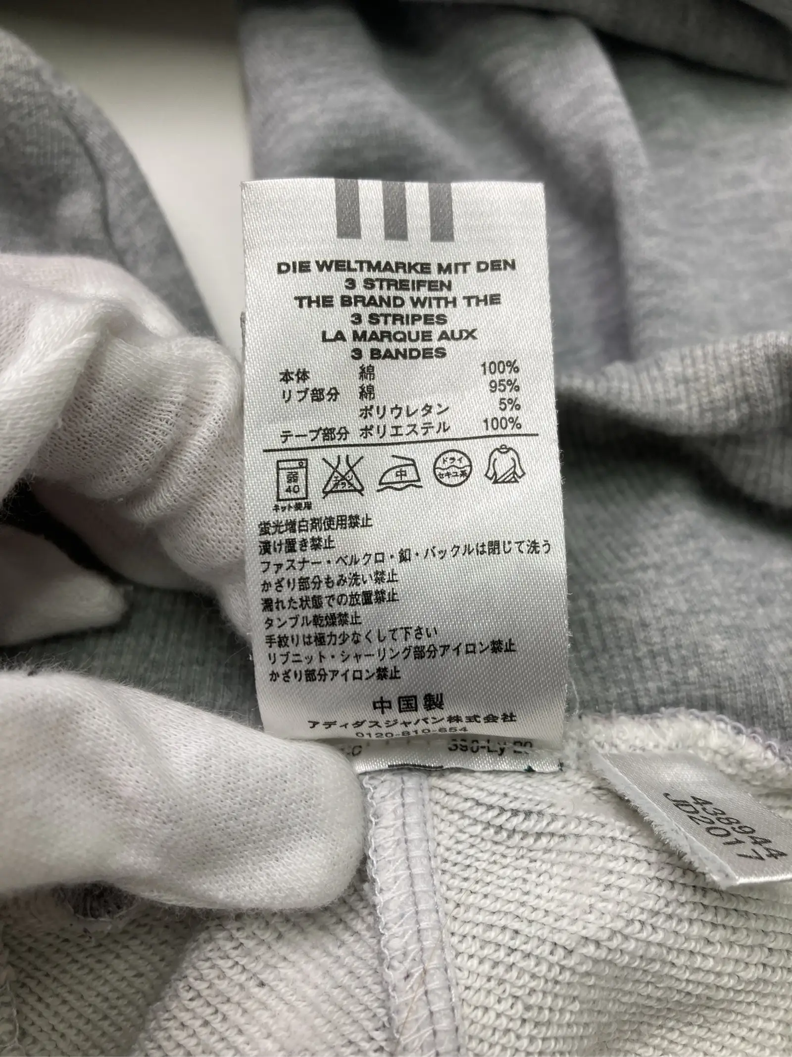 https://r2-worker.digdig.jp/product/9b15c31c-228d-4bc2-9761-6b8ff3964710/38d95561-b54e-4bdd-9a35-0398754c667a