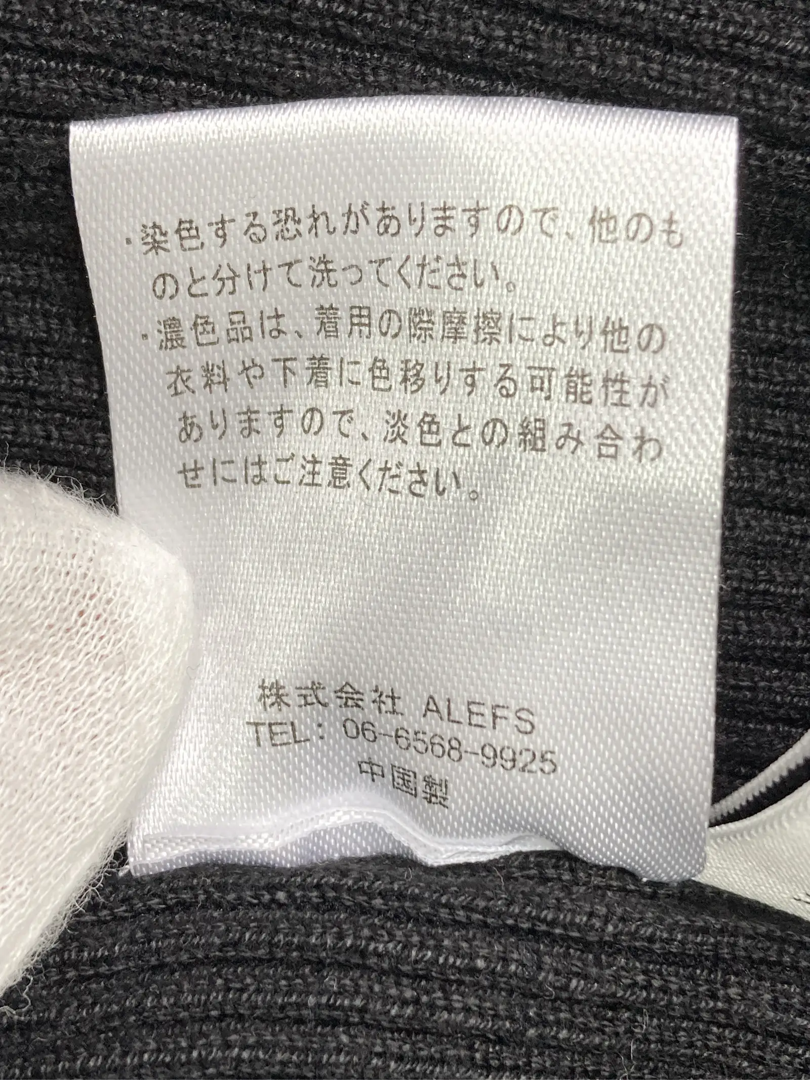 https://r2-worker.digdig.jp/product/9b160435-68c7-4927-bf84-c49d2b400112/2ee7fe4e-a1ba-45cb-a99e-1d1b46c9d70e