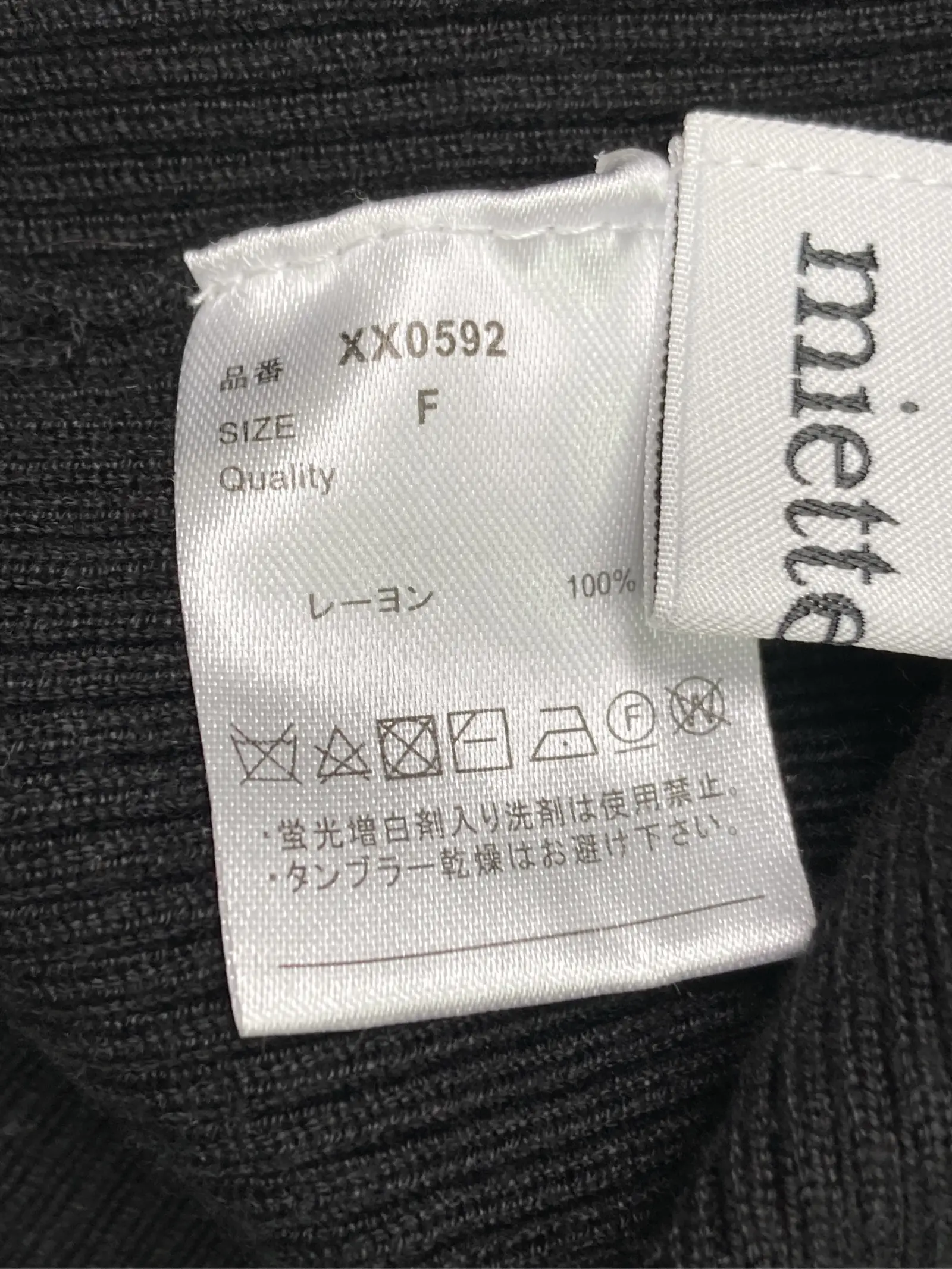 https://r2-worker.digdig.jp/product/9b160435-68c7-4927-bf84-c49d2b400112/798157a1-6147-4563-a5e0-433c0c1f8e42