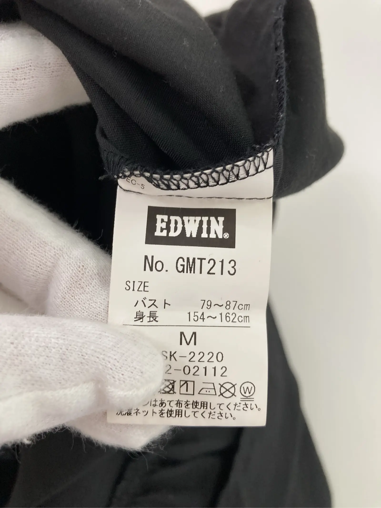 https://r2-worker.digdig.jp/product/9b186ab8-1c8d-47b3-8de7-cb113baa10a5/9cd533fd-f4b0-48a4-8eae-2374852cf70f