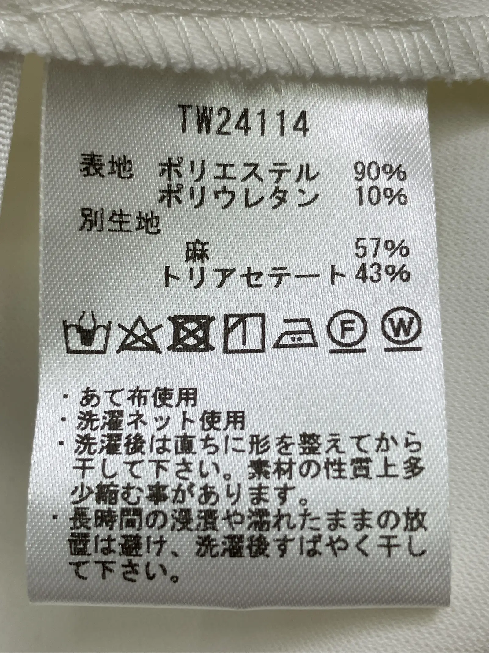 https://r2-worker.digdig.jp/product/9b1a73e0-1d35-41f9-9a8b-368853d11c93/dcaf1415-b7fd-49e4-9992-315f0f07538c