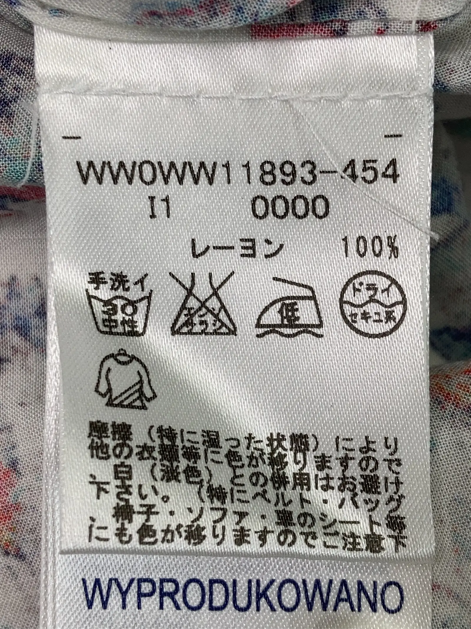 https://r2-worker.digdig.jp/product/9b1d4536-0ab2-47bf-86d2-2c5197378757/6f5b9197-ea03-4f09-ad4c-103863283989