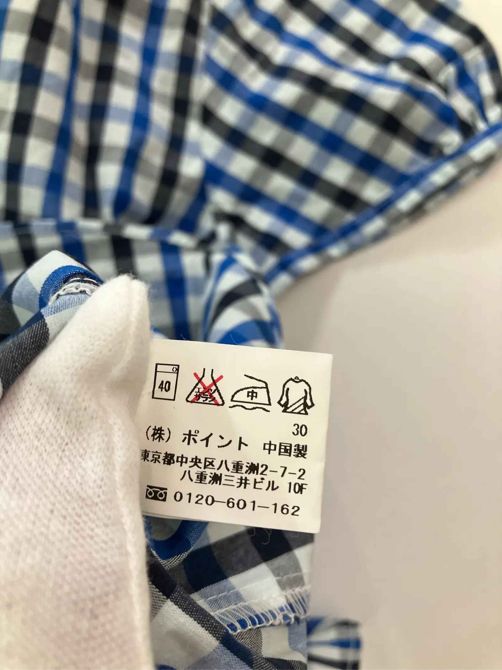 https://r2-worker.digdig.jp/product/9b1e1d53-009a-4443-ba8e-d4e2d23ce094/8d386244-5290-4c2b-a335-59d354dd4bfe