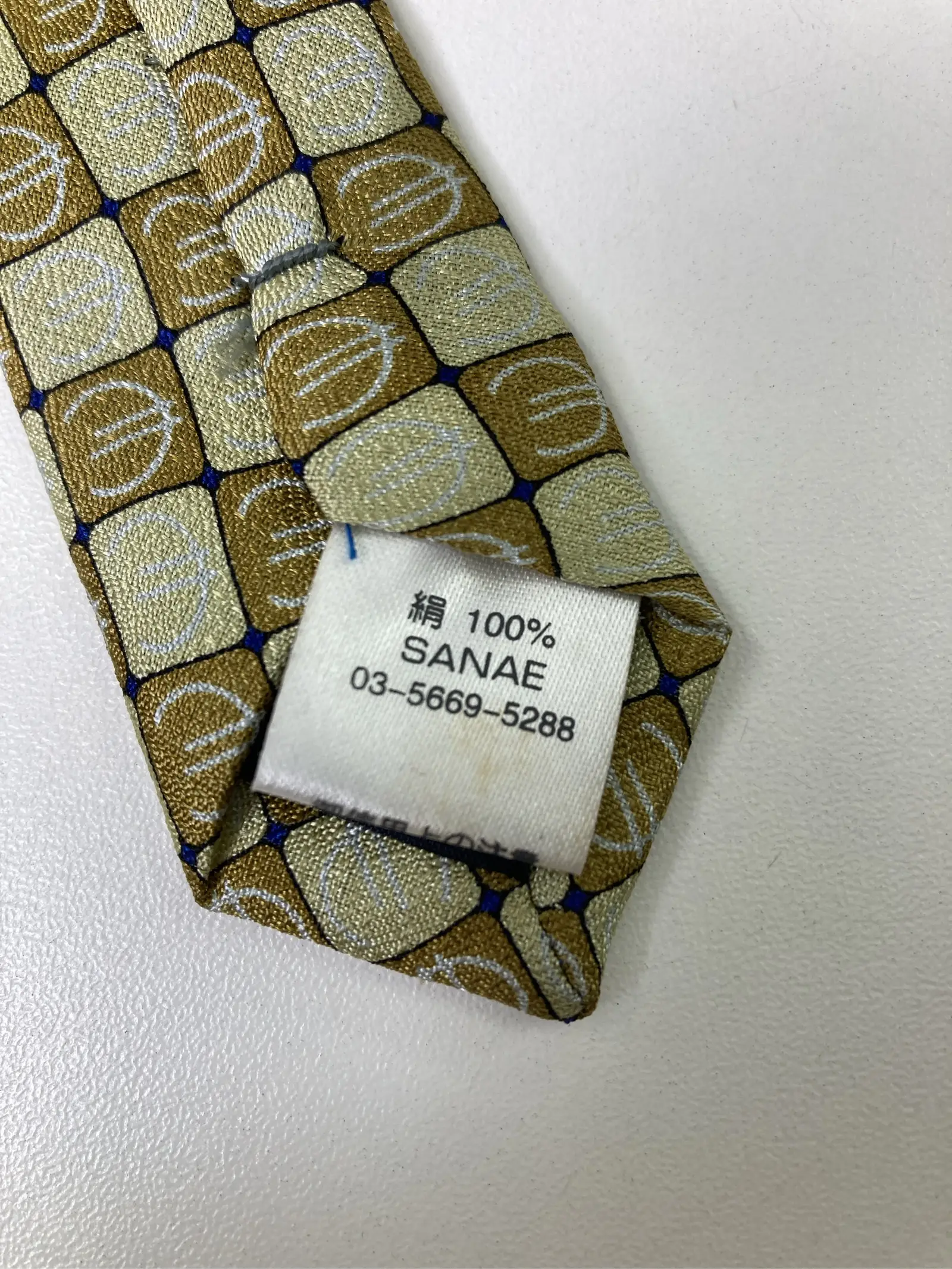 https://r2-worker.digdig.jp/product/9b200d4d-0cd1-4eb7-8854-2cf3cc8dbe14/bab85b0c-d1c4-4bd2-b9e0-ff6c82313e86