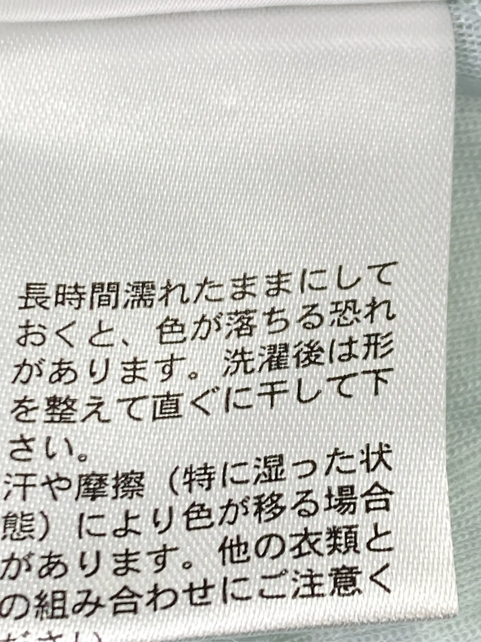 https://r2-worker.digdig.jp/product/9b217928-b988-4cf7-ac35-177599f50ae2/5d26205b-9a69-473b-882a-51c319bde2bd
