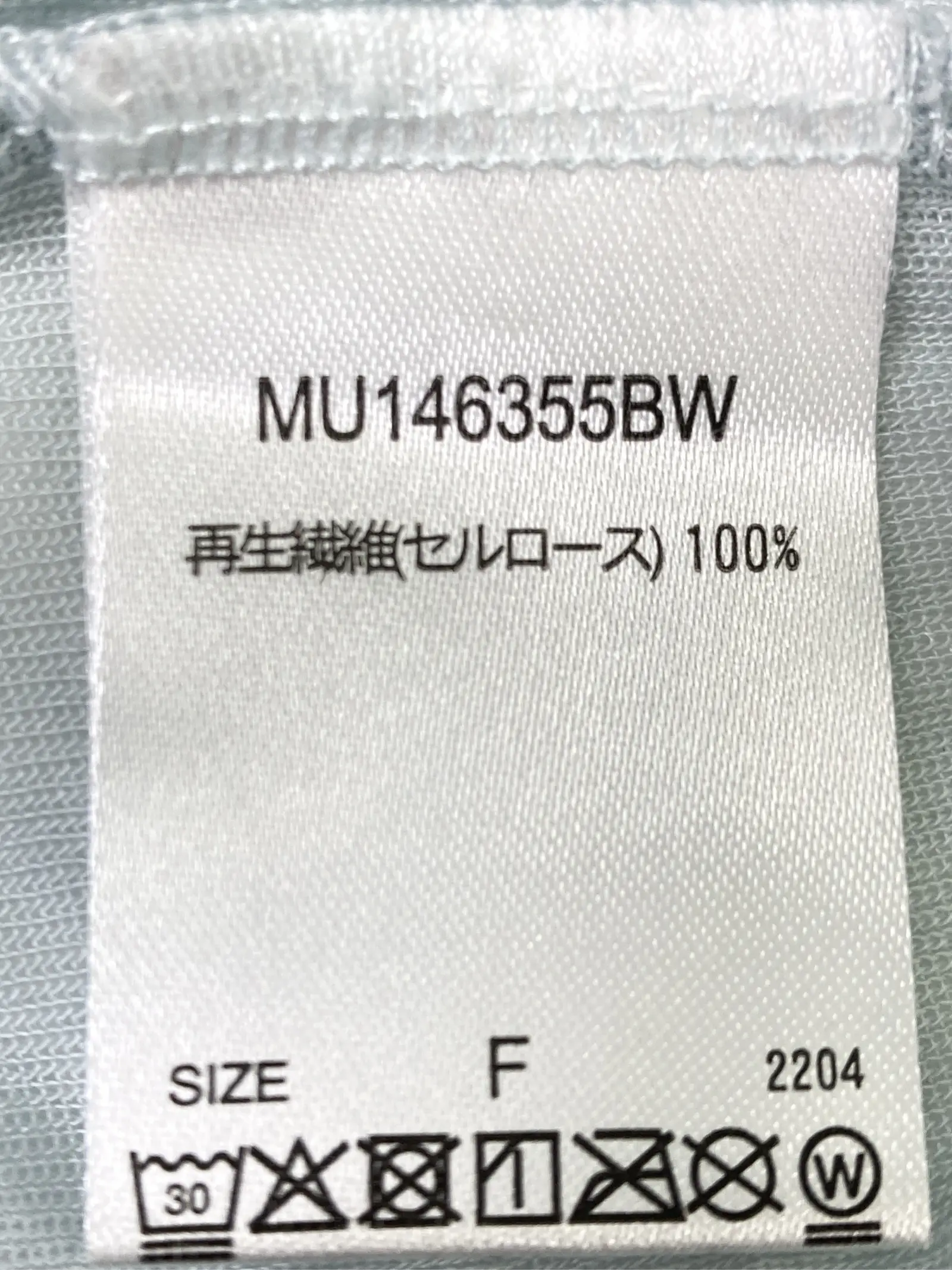 https://r2-worker.digdig.jp/product/9b217928-b988-4cf7-ac35-177599f50ae2/abcd9eda-6751-4d6e-bbc5-057432e9d3b4