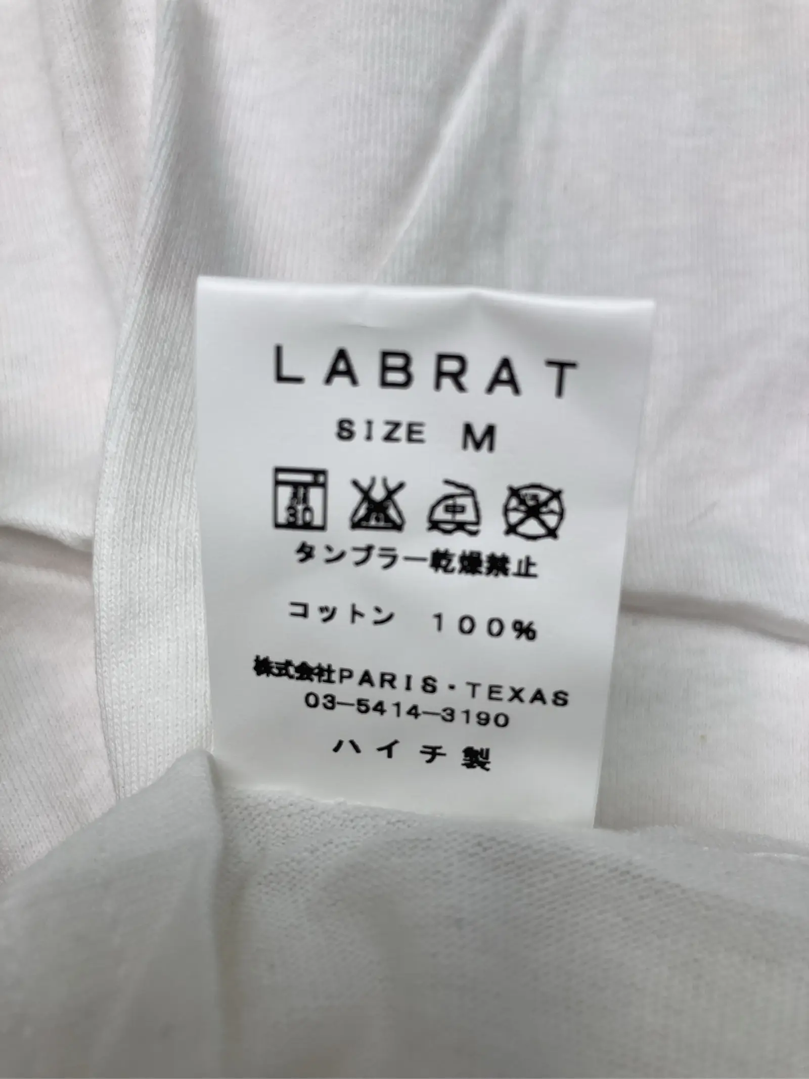 https://r2-worker.digdig.jp/product/9b21d22f-e86c-4ce8-8b1e-413417260338/561e008e-3643-4145-b947-b039d25280b2