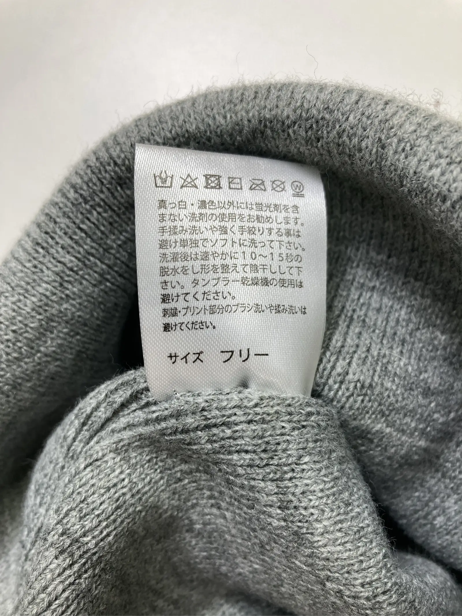 https://r2-worker.digdig.jp/product/9b236bff-8599-420e-bebd-6a89d4dcae76/03c0dd42-c46c-4ec7-a60a-7b70def3687d