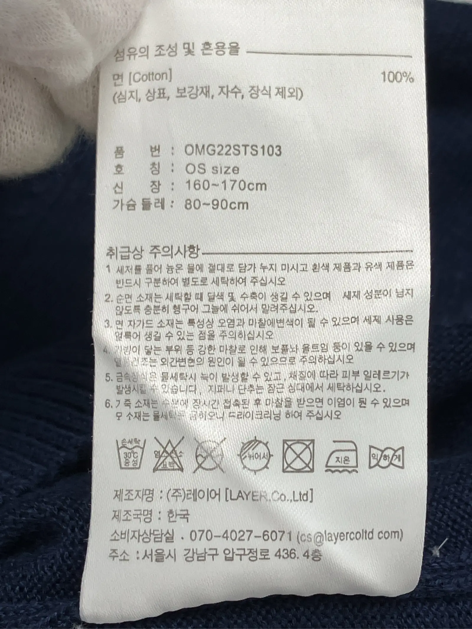 https://r2-worker.digdig.jp/product/9b26cd26-3105-43ed-bfa9-d268f114a31c/f1a8cbb1-46f7-4ae3-aa4d-5b096e8608ed