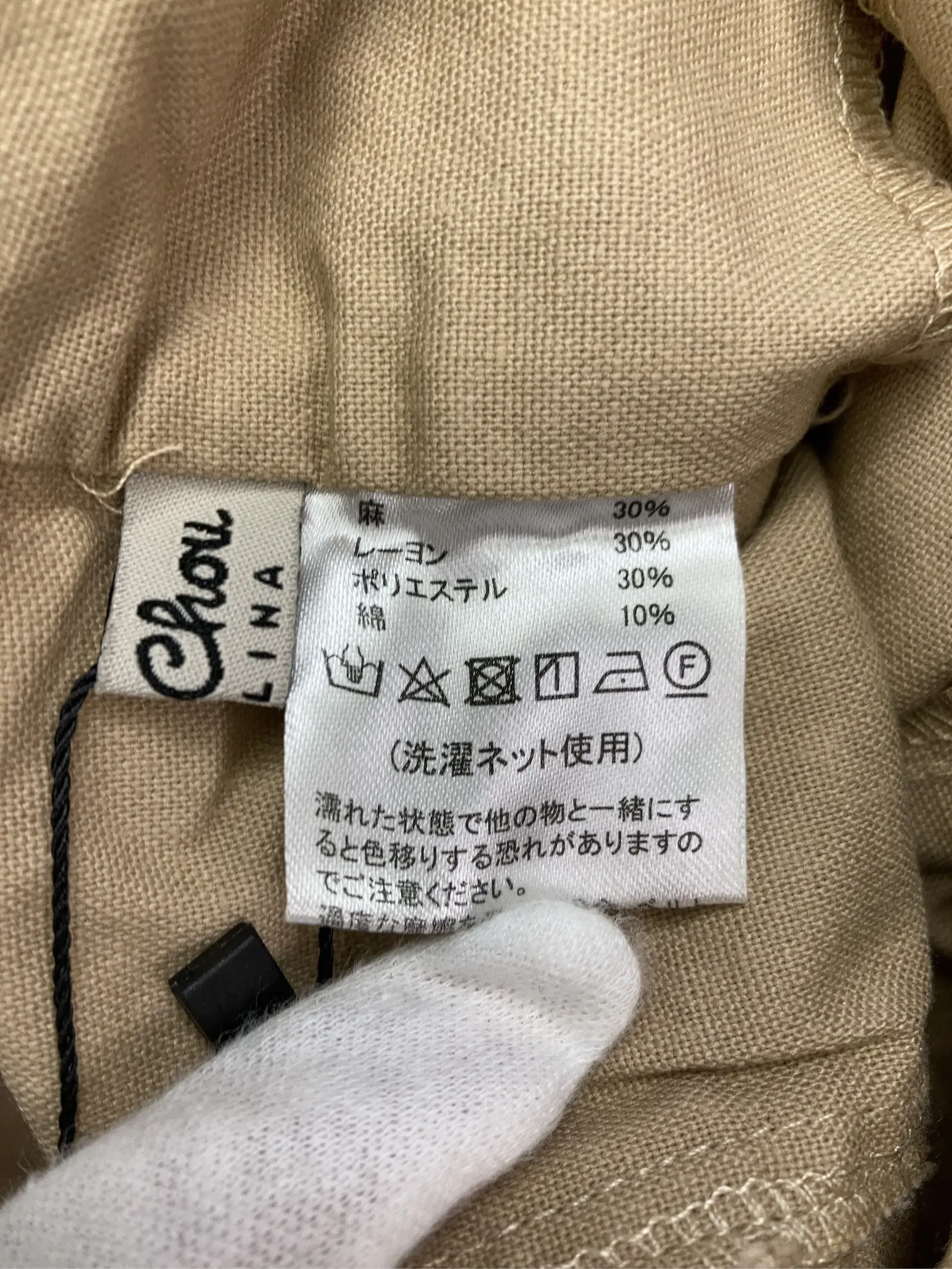 https://r2-worker.digdig.jp/product/9b2950cf-ee39-4324-9b5c-b7263885ccb7/4c583693-798d-4c58-92ee-5031ed4f5d0a