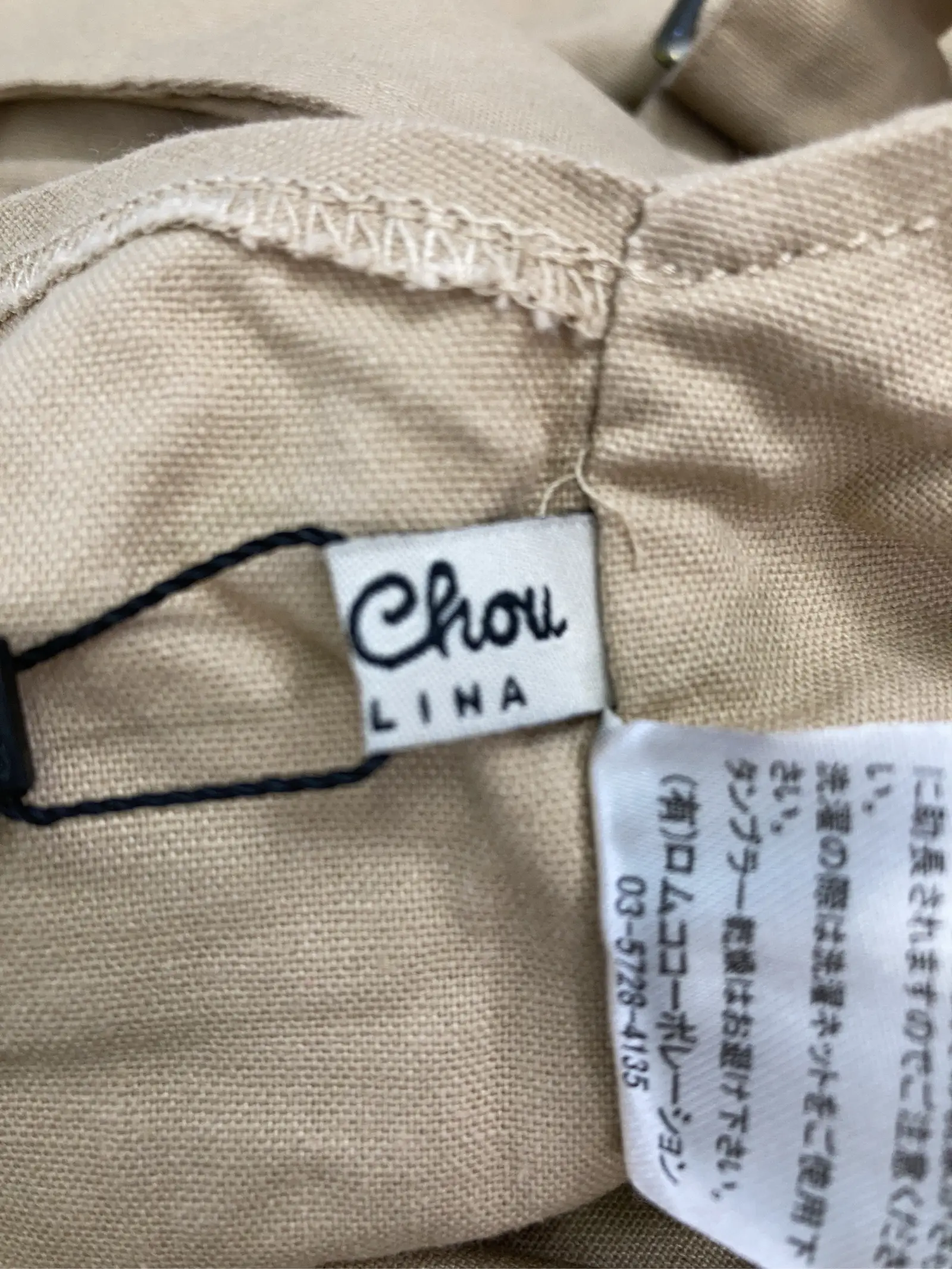 https://r2-worker.digdig.jp/product/9b2950cf-ee39-4324-9b5c-b7263885ccb7/5dcbd624-6e1b-476b-aa6a-231d7b19f47f
