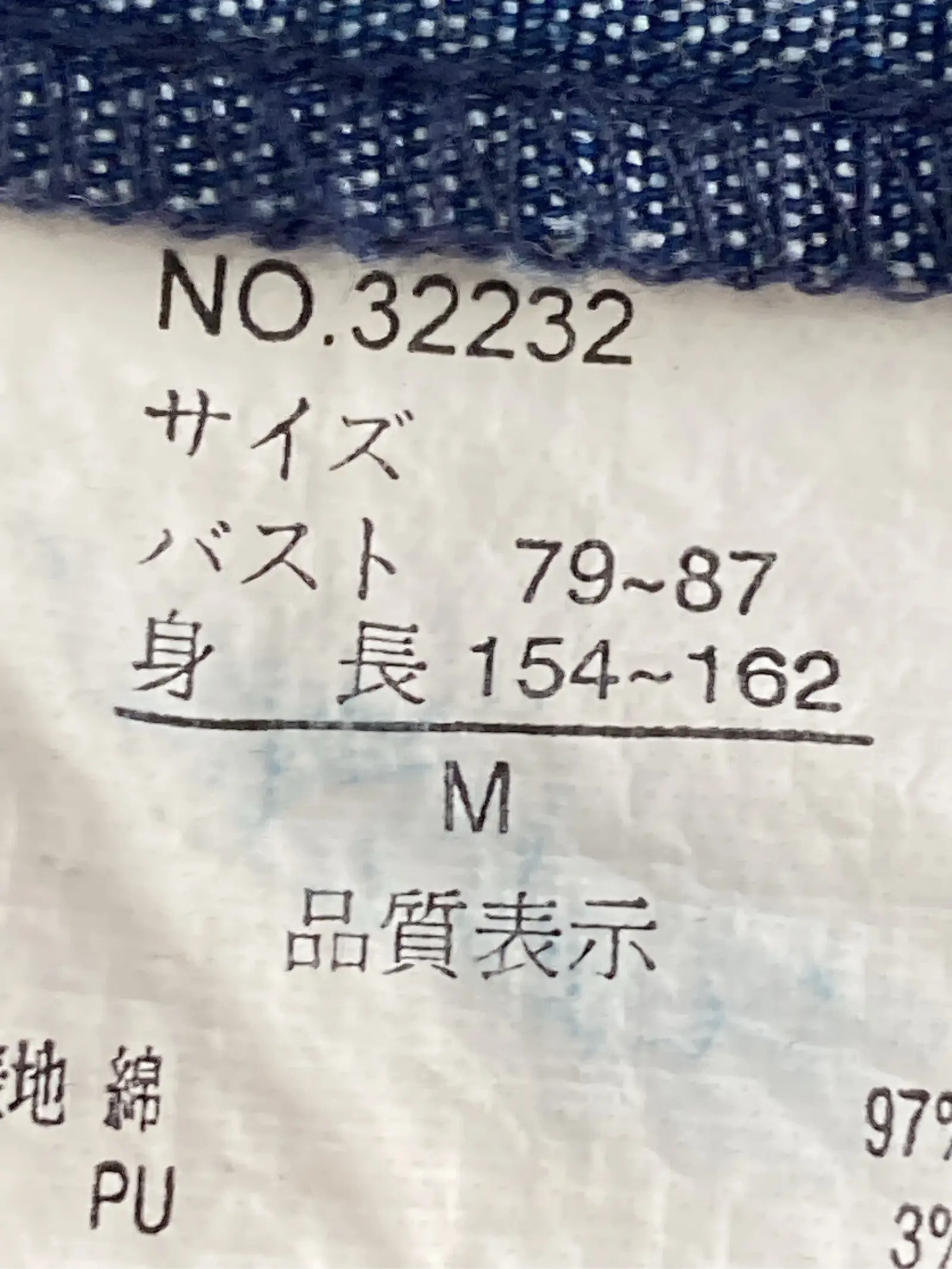 https://r2-worker.digdig.jp/product/9b2b0d45-f310-4fef-af43-00c66dad4426/25b08280-bec9-4833-a1fc-ae5e84de58de