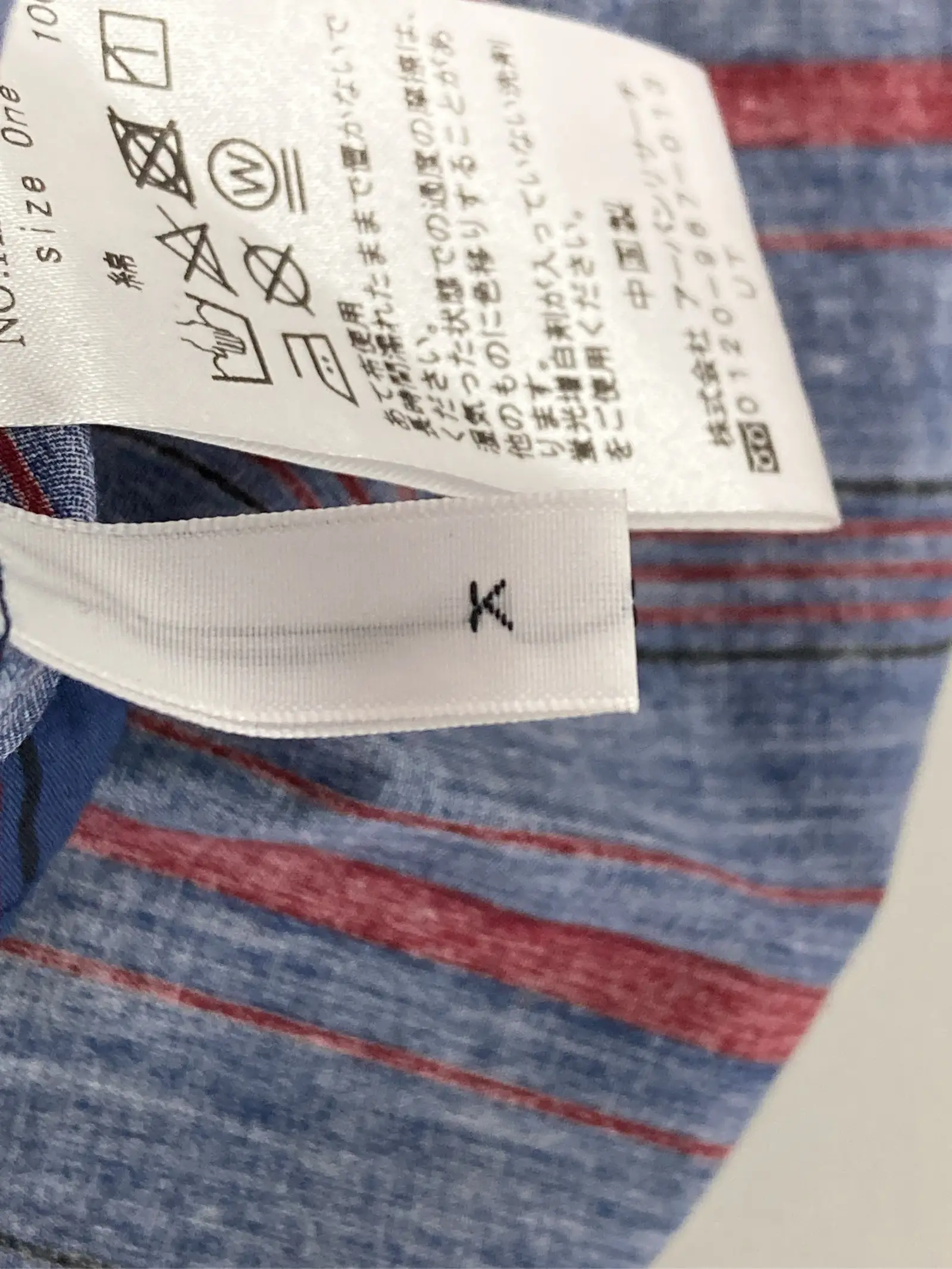https://r2-worker.digdig.jp/product/9b2bc7ce-d809-4665-9187-c231a8764595/9b19cd95-eb90-4a26-9601-67e7276a5d15