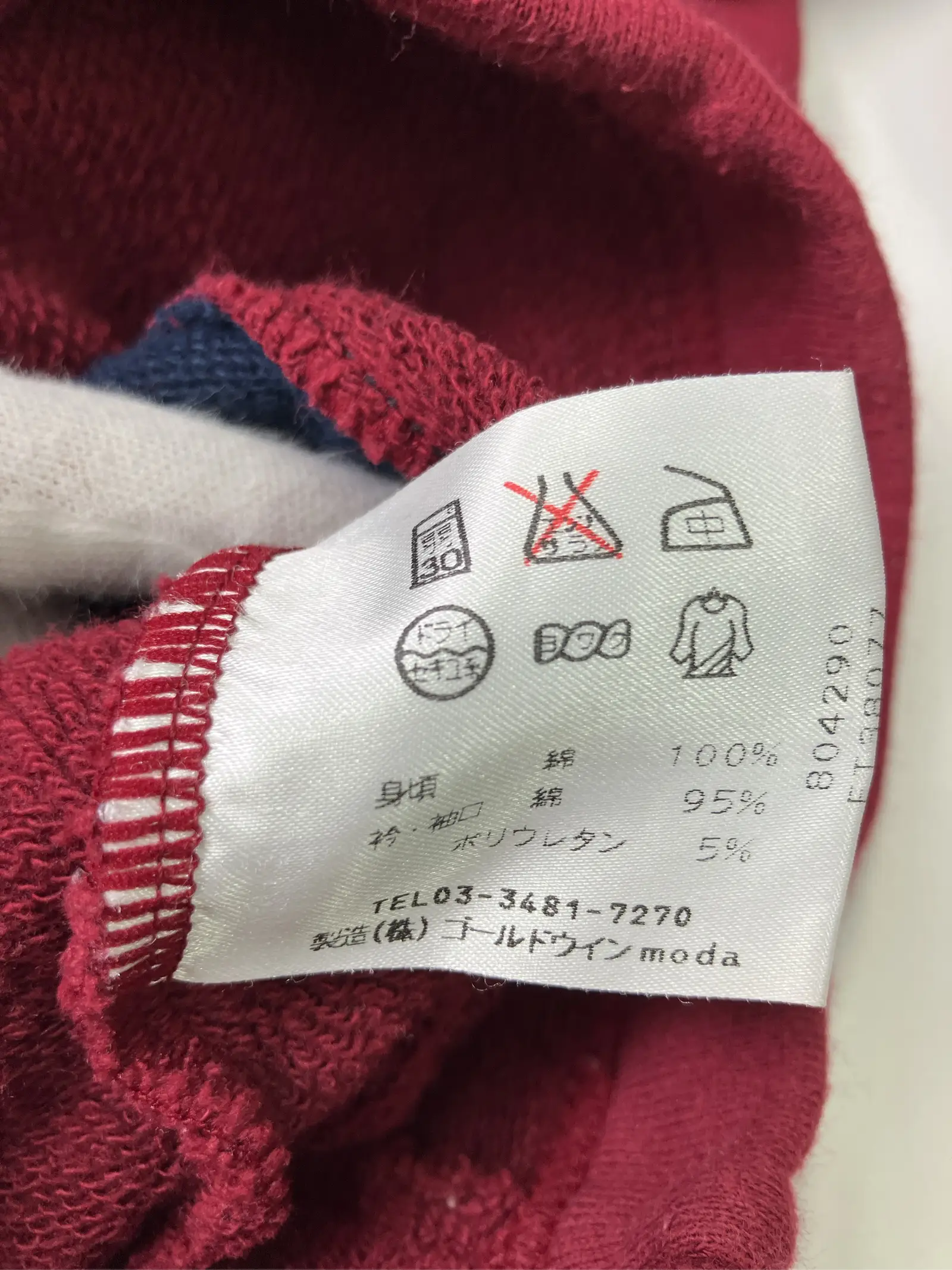 https://r2-worker.digdig.jp/product/9b2be234-6896-4bb1-bb18-0b836f04a607/0a703a2f-58f8-471c-8681-25656969a10c