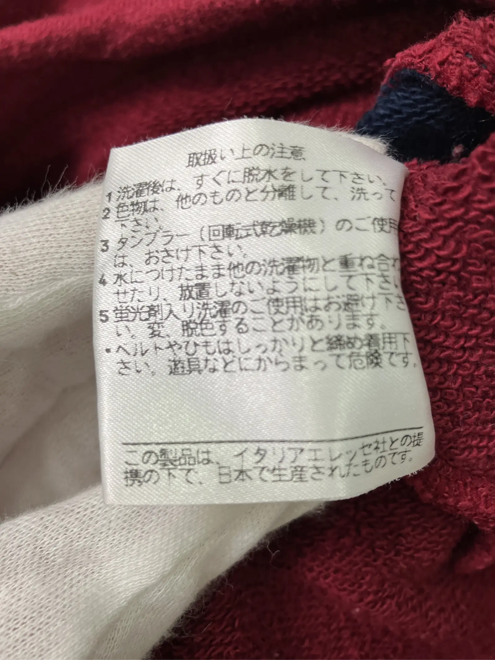 https://r2-worker.digdig.jp/product/9b2be234-6896-4bb1-bb18-0b836f04a607/ef1d175c-e0e8-4cff-b03e-6dff9a121d10