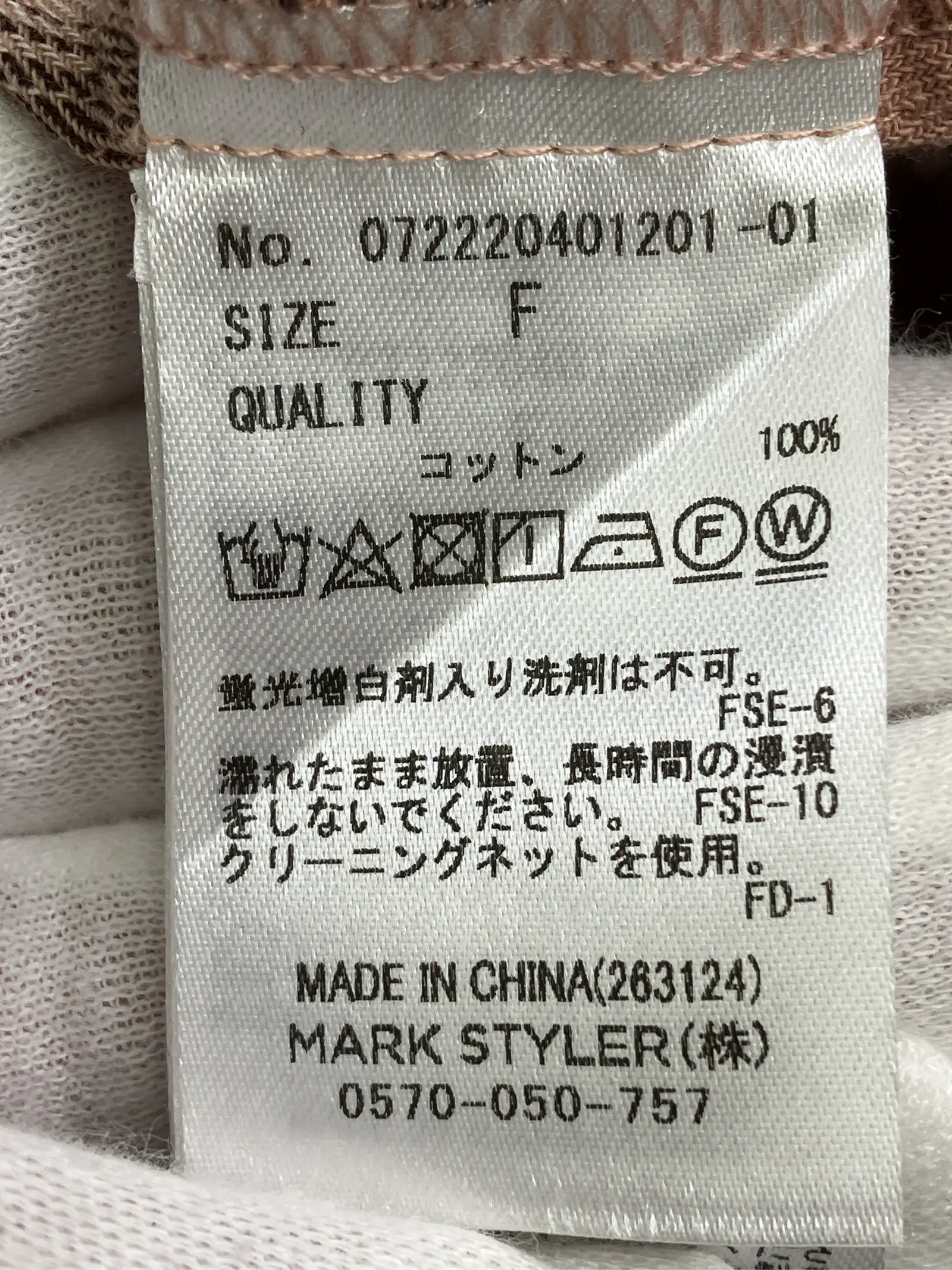 https://r2-worker.digdig.jp/product/9b2cdc23-d527-4113-a102-c5093d3f2623/1782d2e3-be39-4d68-8526-7ec07ea29467