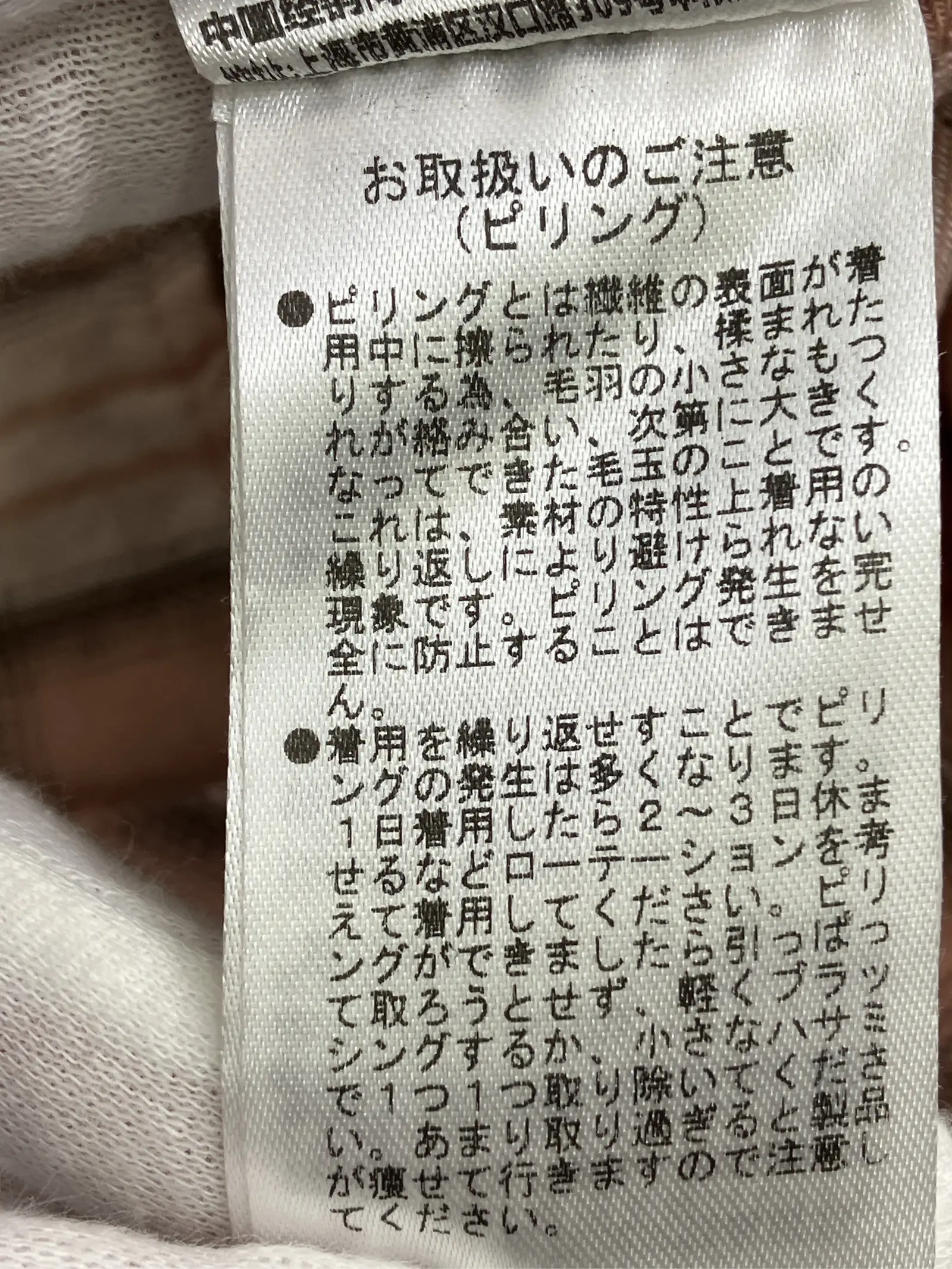 https://r2-worker.digdig.jp/product/9b2cdc23-d527-4113-a102-c5093d3f2623/40f61810-1b48-4731-a0d4-413d9813d1c9