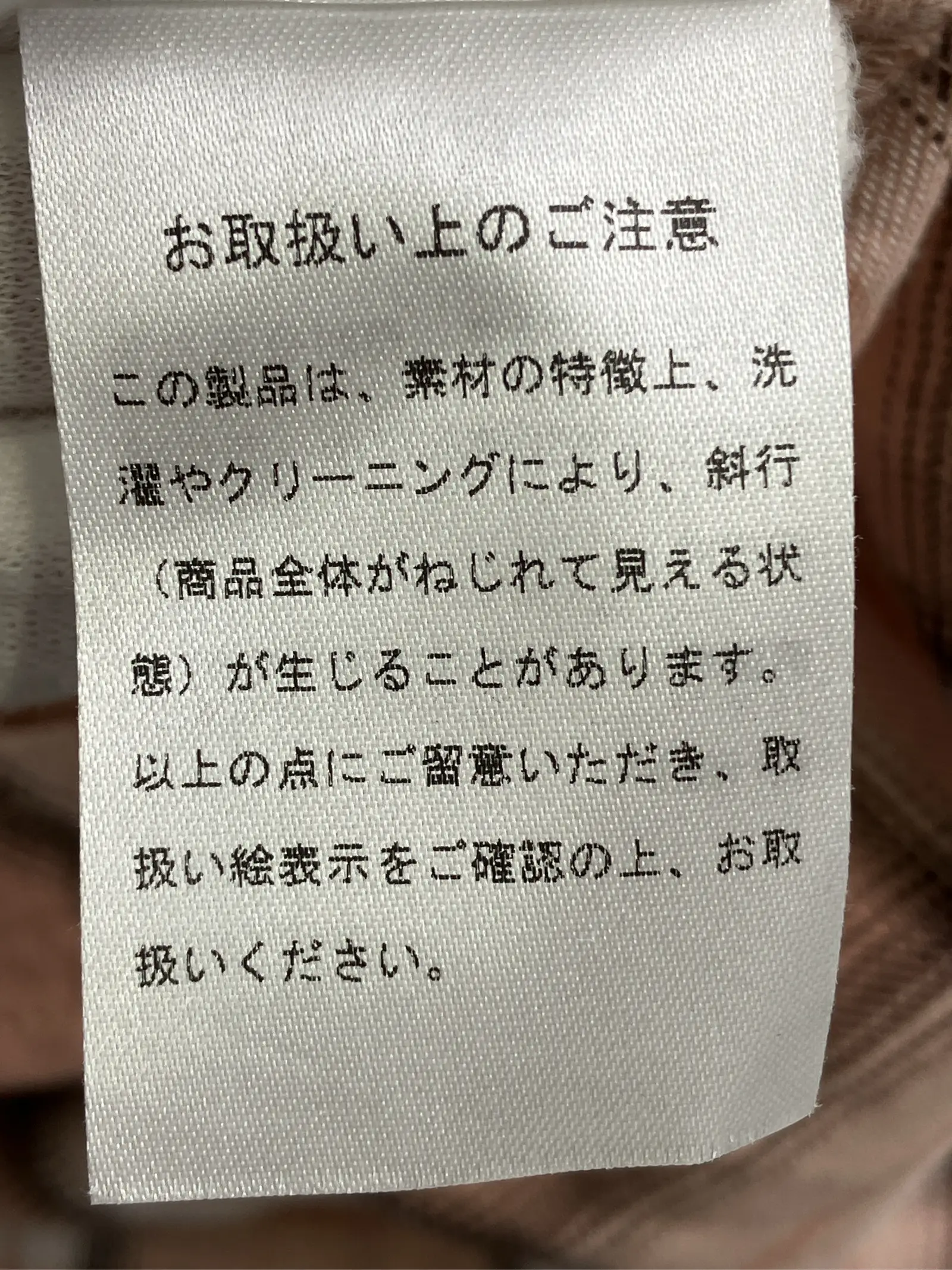 https://r2-worker.digdig.jp/product/9b2cdc23-d527-4113-a102-c5093d3f2623/694a2e97-13a3-483f-85a1-19606735df1c