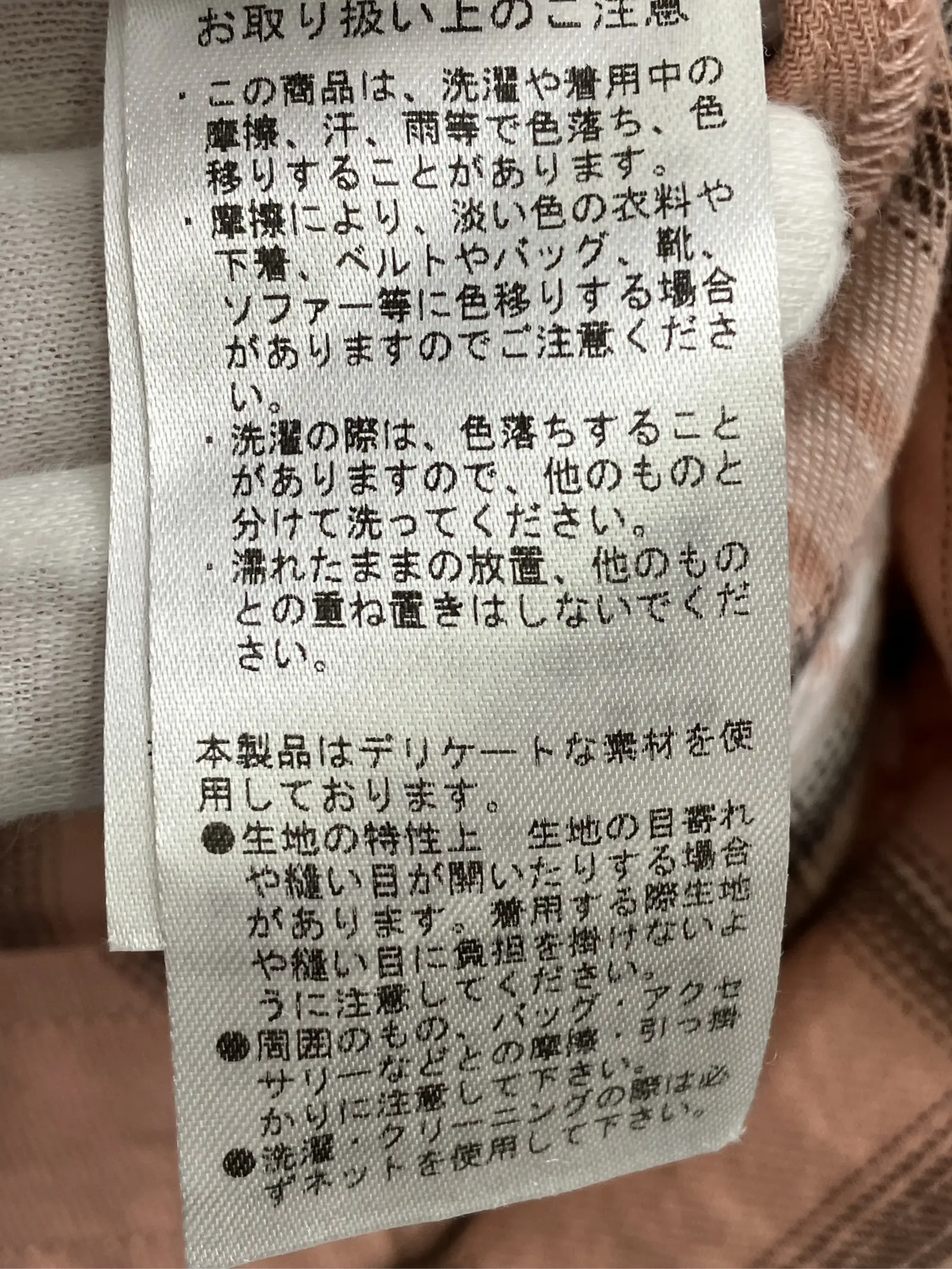 https://r2-worker.digdig.jp/product/9b2cdc23-d527-4113-a102-c5093d3f2623/ce17514f-4fcf-4bad-94b3-6441ad1c2312