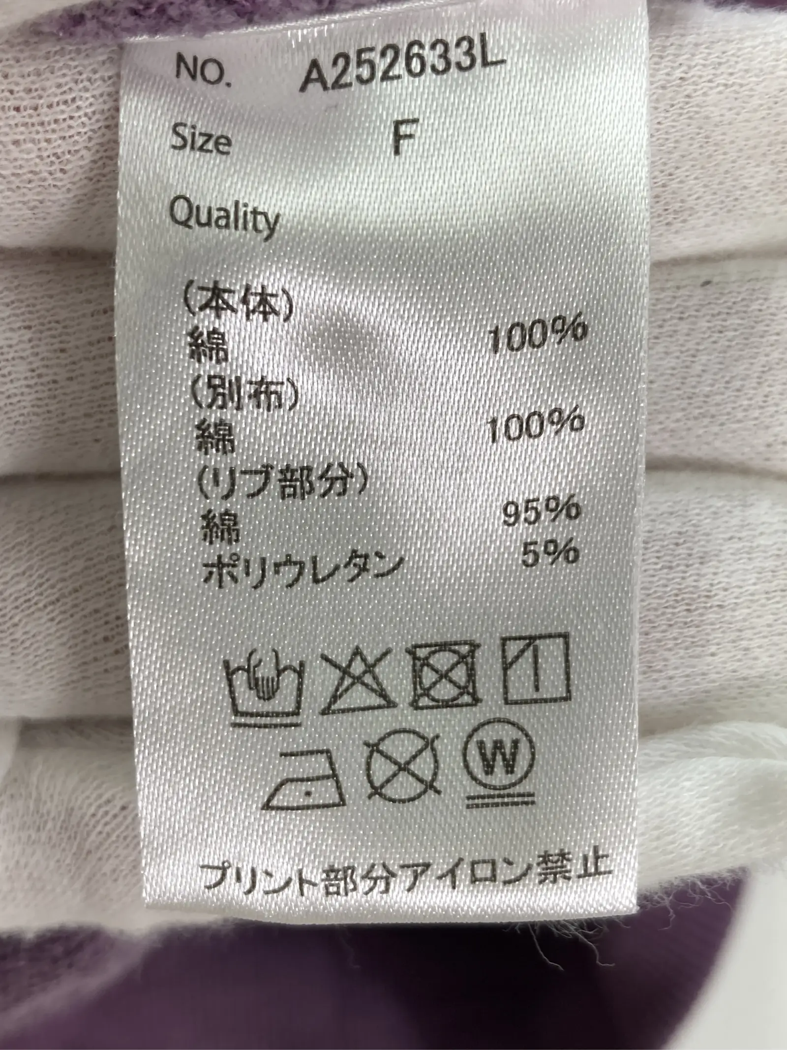 https://r2-worker.digdig.jp/product/9b30c9f1-6136-4f67-b40e-a83d76a6d1a5/3ba66380-212c-4a4f-80f6-14521b6e3556