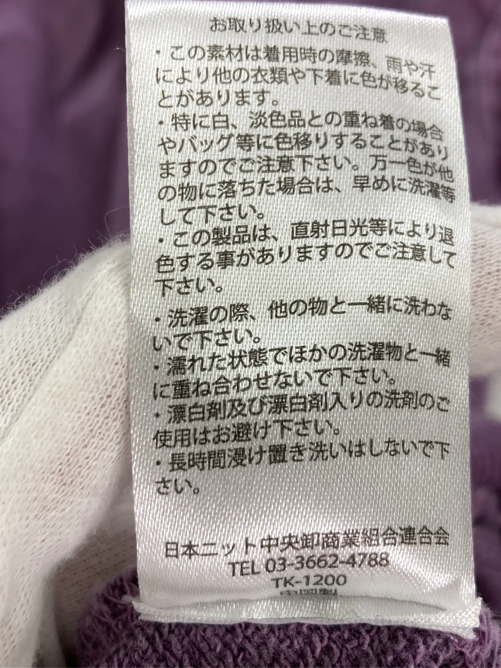 https://r2-worker.digdig.jp/product/9b30c9f1-6136-4f67-b40e-a83d76a6d1a5/68e4851d-5dc5-4091-919f-43adaf3673e7