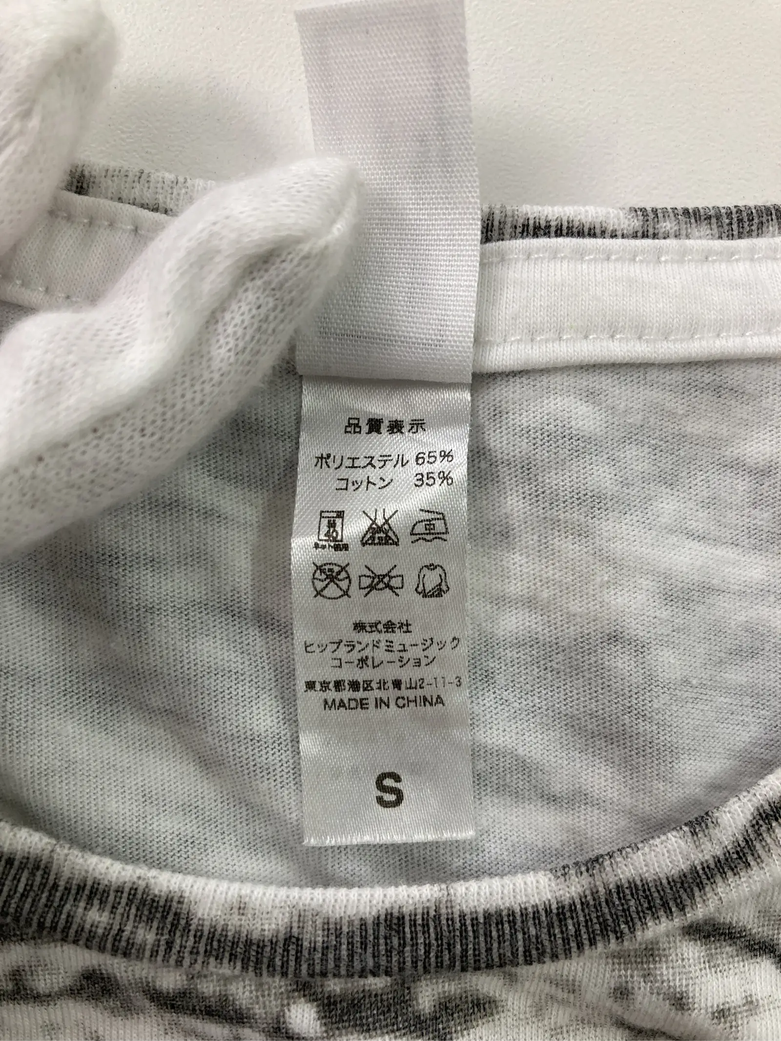 https://r2-worker.digdig.jp/product/9b31ae98-590b-43c0-af36-2993872b3648/a00c83e8-cf6c-42d2-a297-6253472d578f