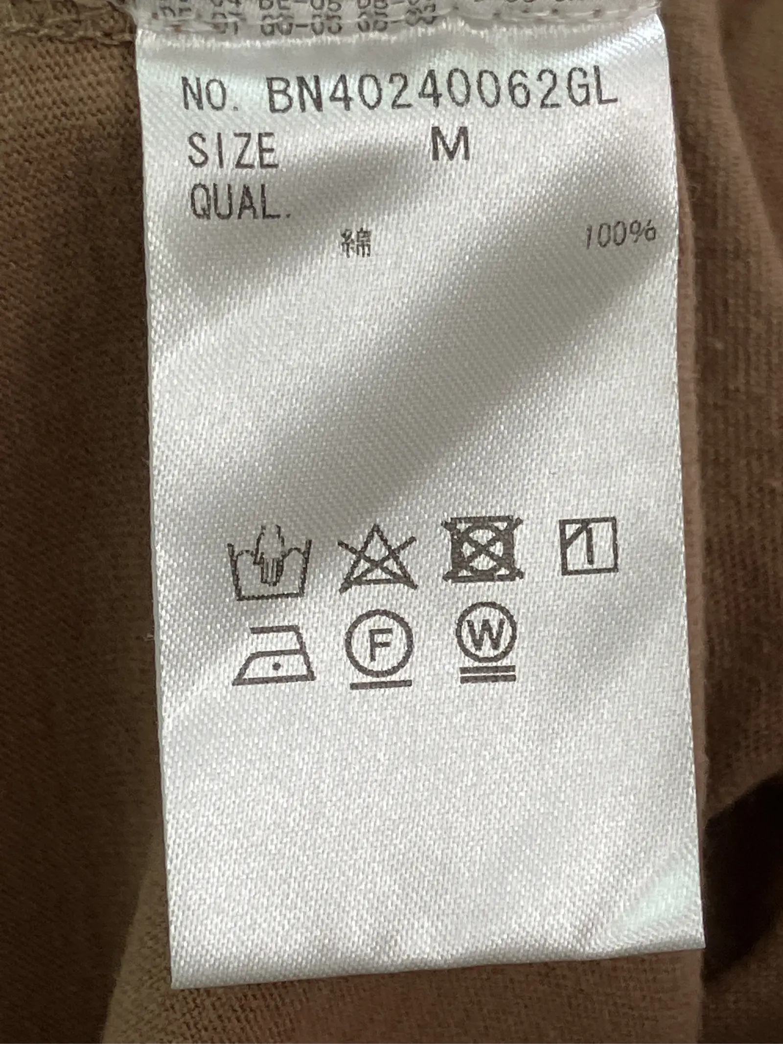 https://r2-worker.digdig.jp/product/9b355e82-48c6-4567-a049-4cb036d736f1/607a4a22-2568-482d-a6f2-ab8bde755ad2