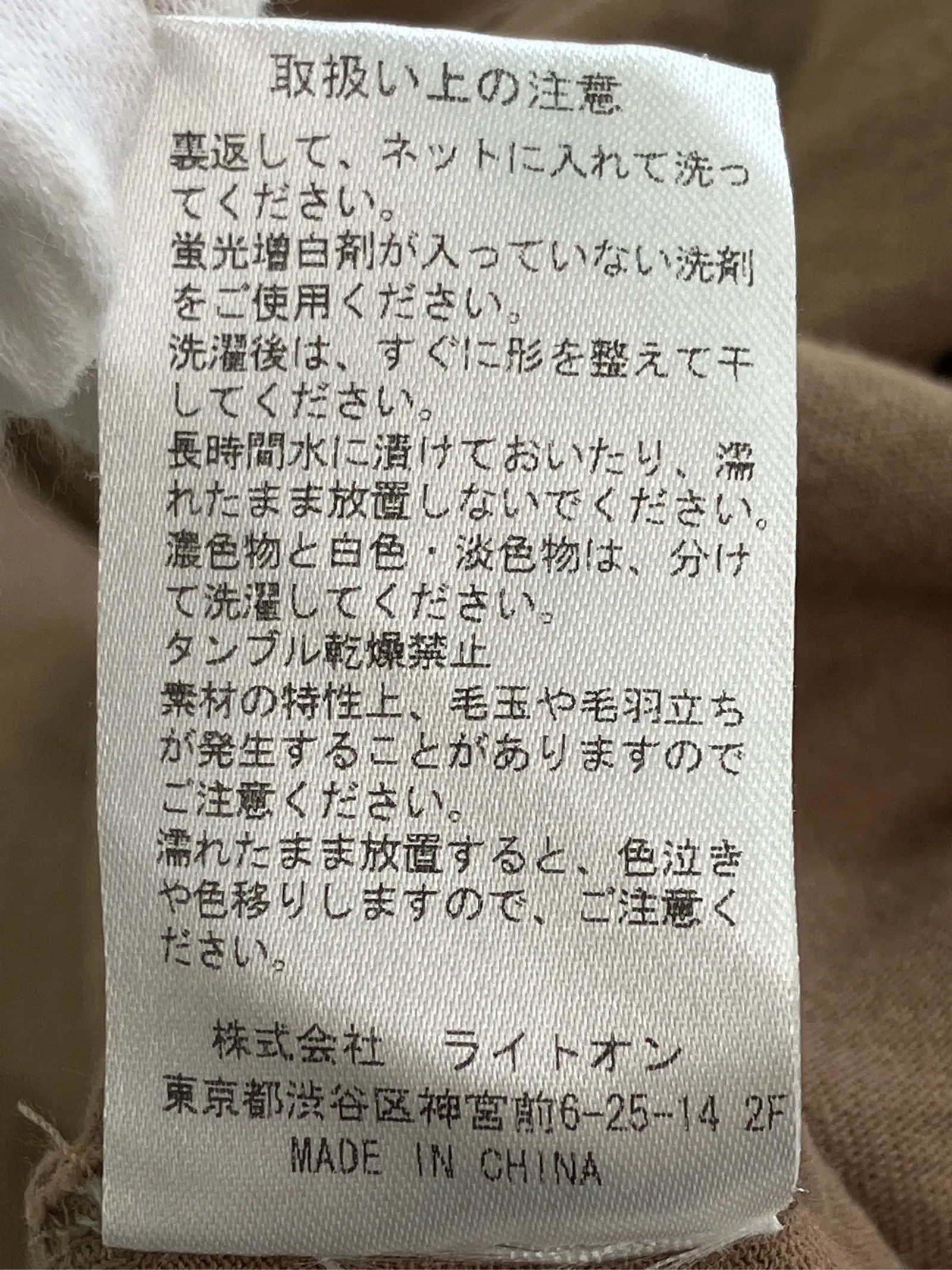 https://r2-worker.digdig.jp/product/9b355e82-48c6-4567-a049-4cb036d736f1/705bda78-e238-42f3-9398-0f92a83cd4d1