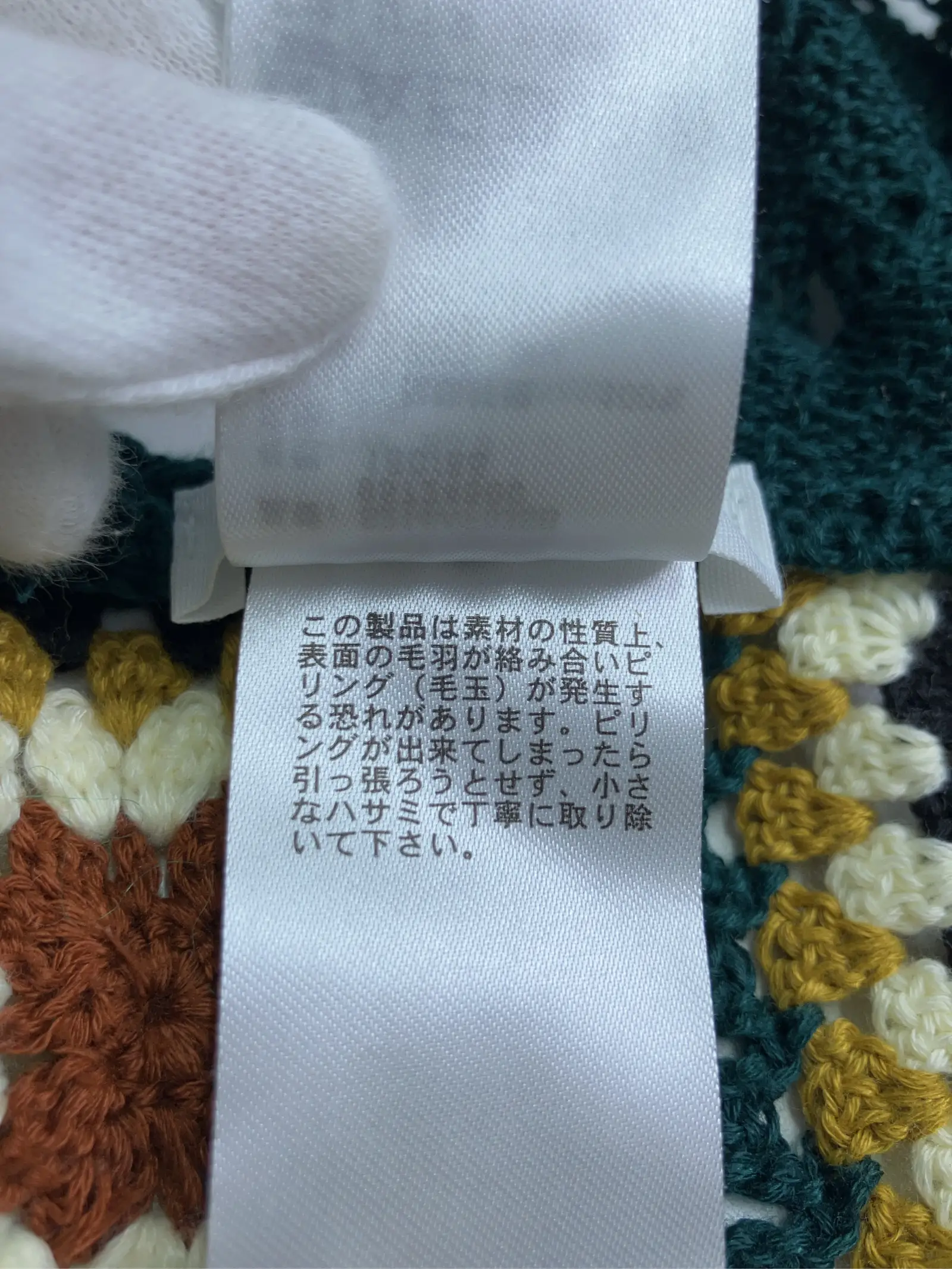 https://r2-worker.digdig.jp/product/9b361eaf-c71c-4b5a-aa55-41be911b1622/b3fc1e63-c305-4459-b922-2d236b5c1ba8