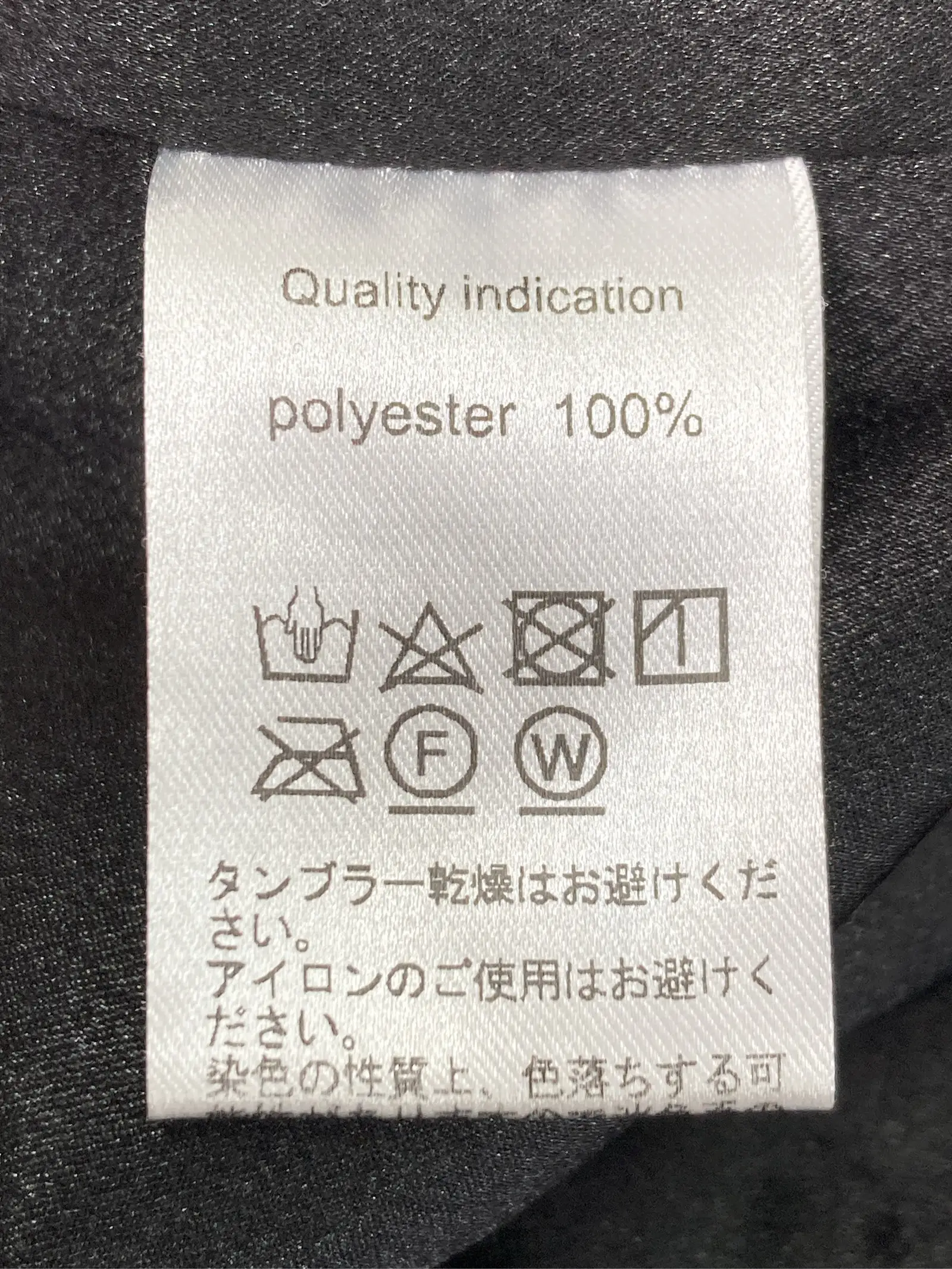 https://r2-worker.digdig.jp/product/9b393ace-1abb-4752-9a52-5c40632bdd3d/168219f5-30b8-44d6-88fe-1c2c7672c1d5