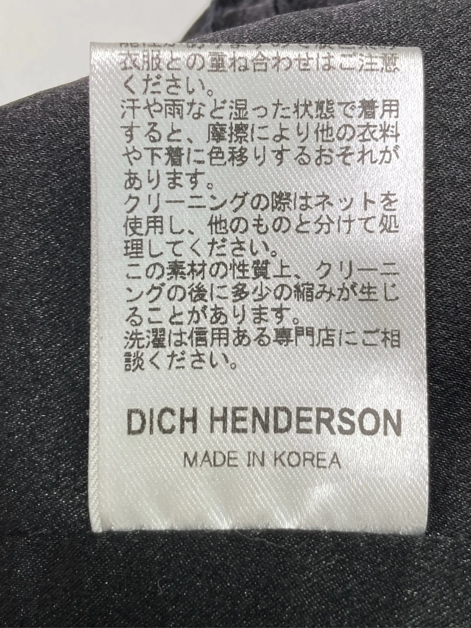 https://r2-worker.digdig.jp/product/9b393ace-1abb-4752-9a52-5c40632bdd3d/ea2f19fa-8dca-4ef8-88dd-ea8b667fdc8c