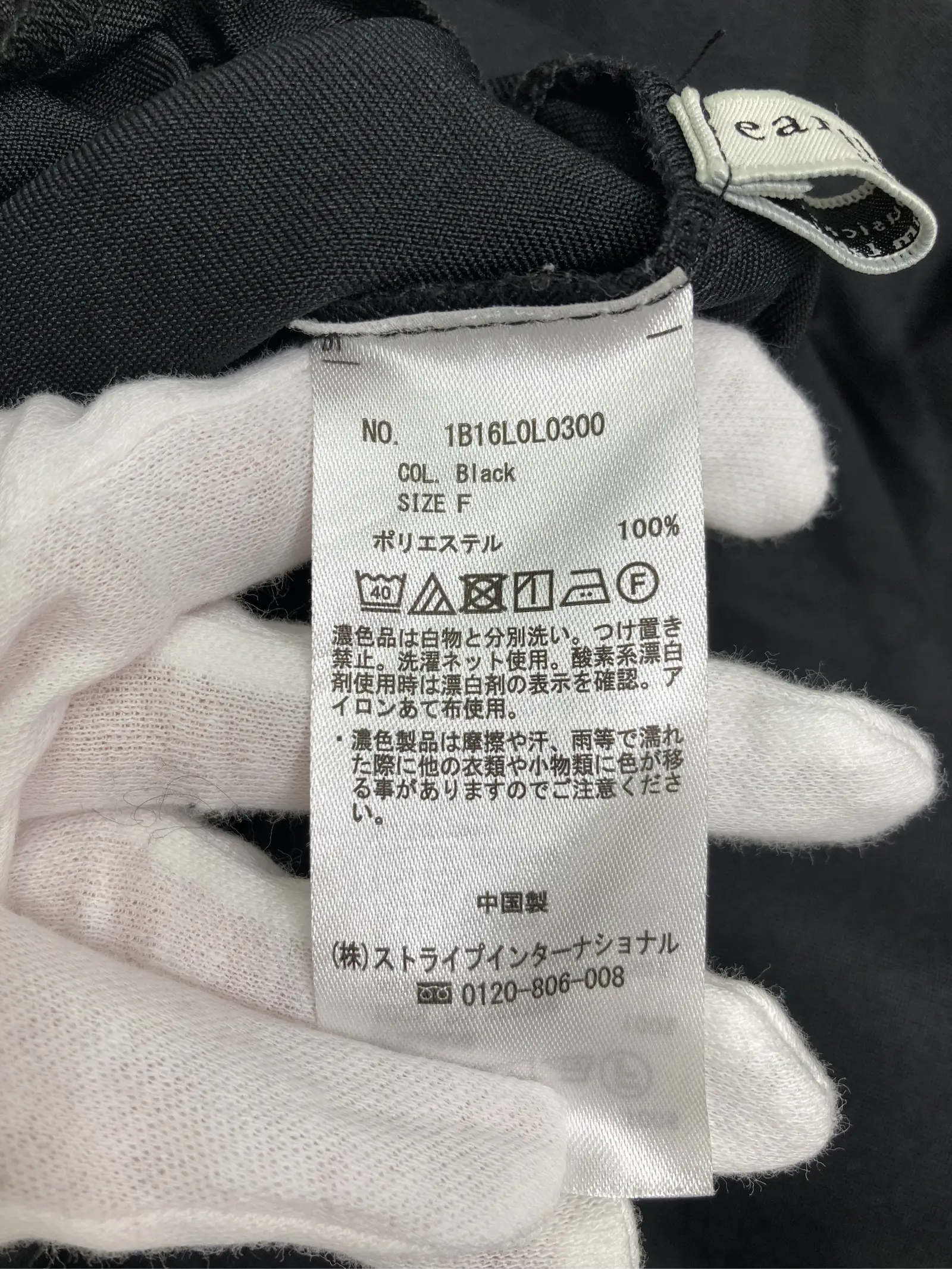 https://r2-worker.digdig.jp/product/9b39746e-364b-4422-8542-a842a40d66a5/0057ecbf-167f-46dd-ba0b-9974a2dd3d5a