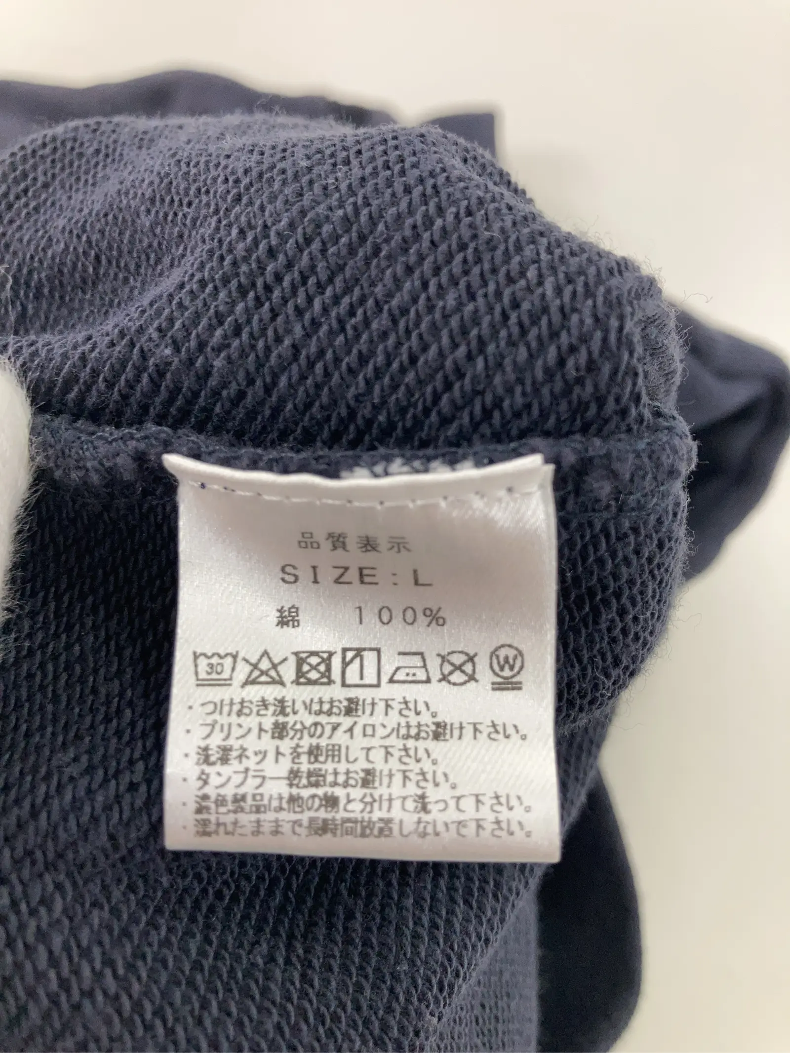 https://r2-worker.digdig.jp/product/9b3c2213-e9a6-4950-9233-cfc55cb6fb8b/fce76f59-7e6a-4c6c-adc1-b2dc0a0f648c